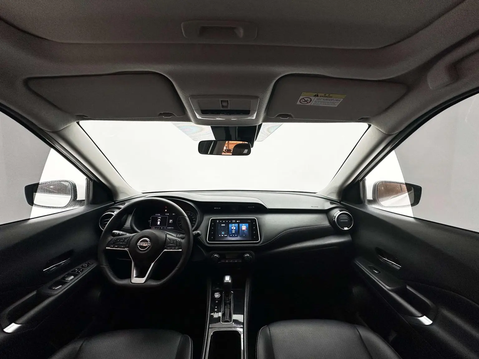 Nissan Dynamic 2023 Dynamic 1.5L Dynamic Luxury