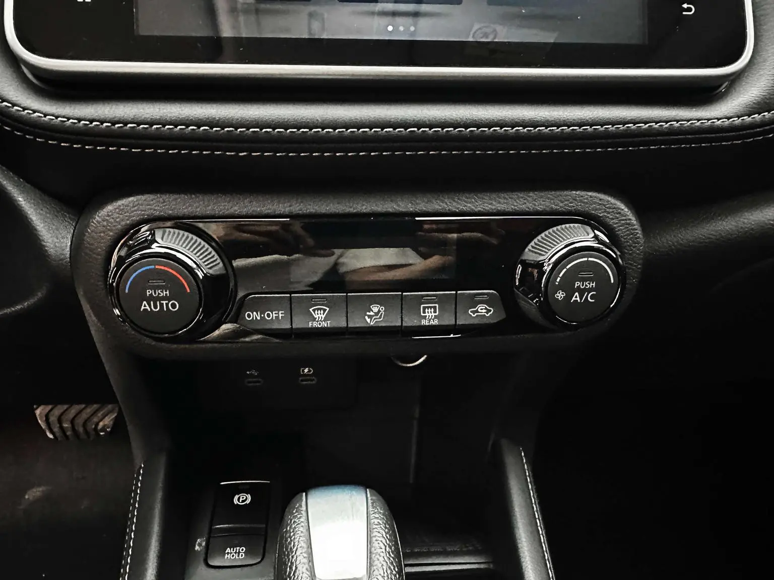 Nissan Dynamic 2023 Dynamic 1.5L Dynamic Luxury