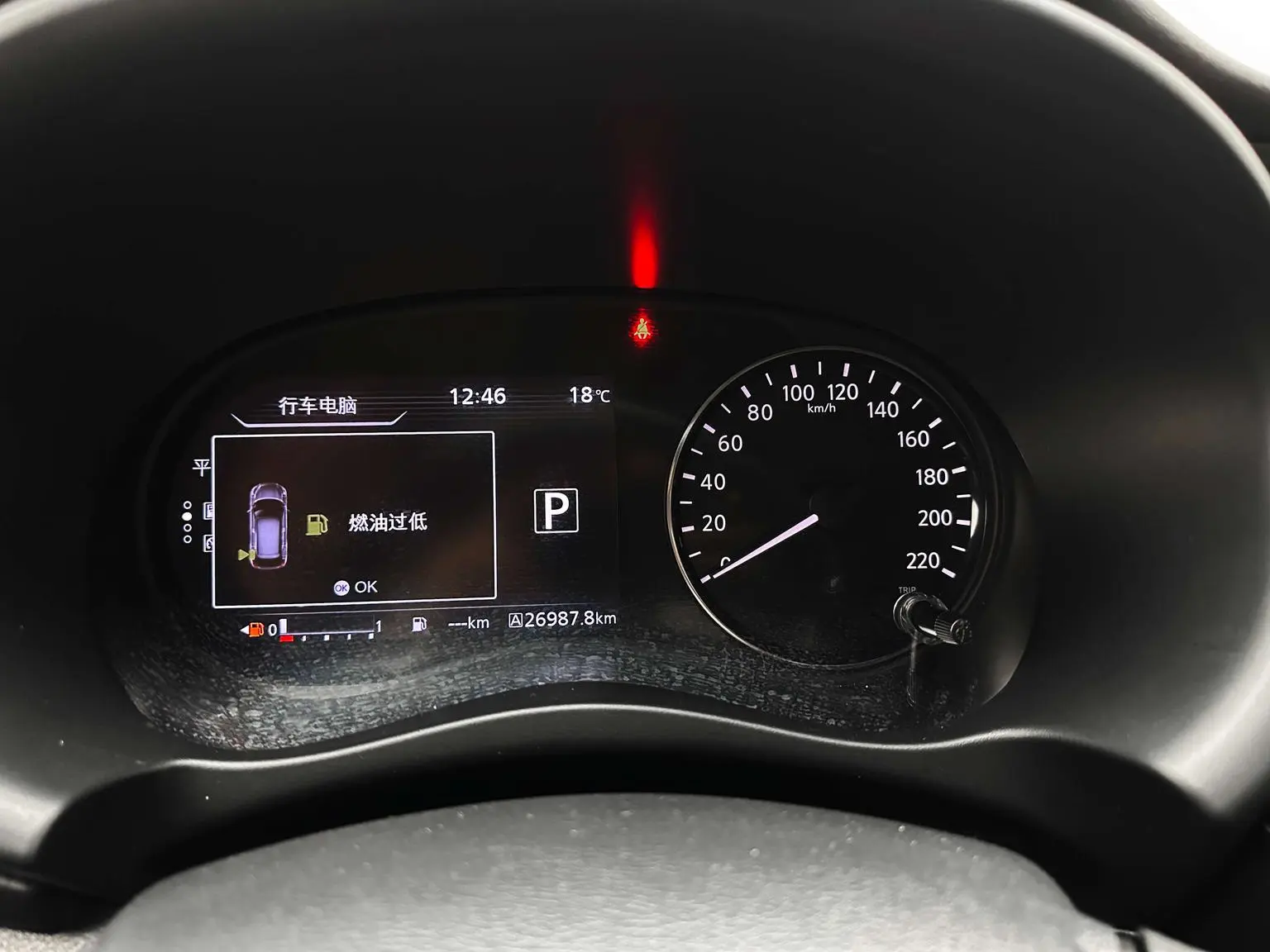 Nissan Dynamic 2023 Dynamic 1.5L Dynamic Luxury