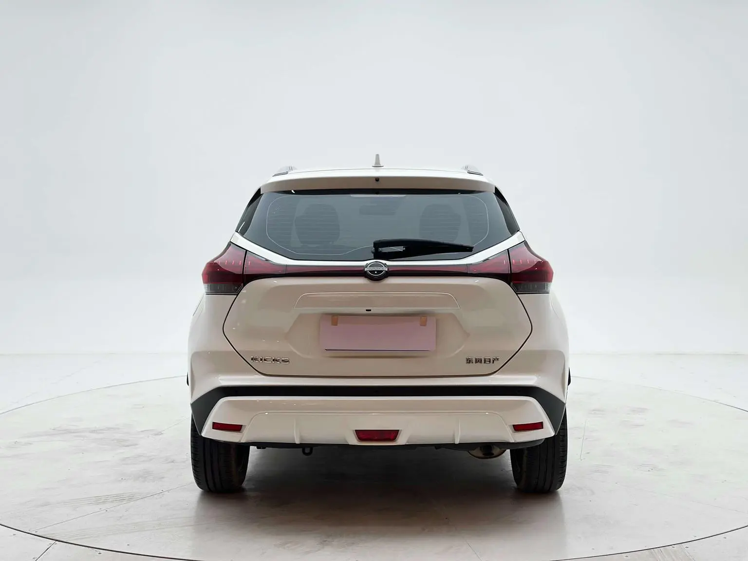 Nissan Dynamic 2023 Dynamic 1.5L Dynamic Luxury