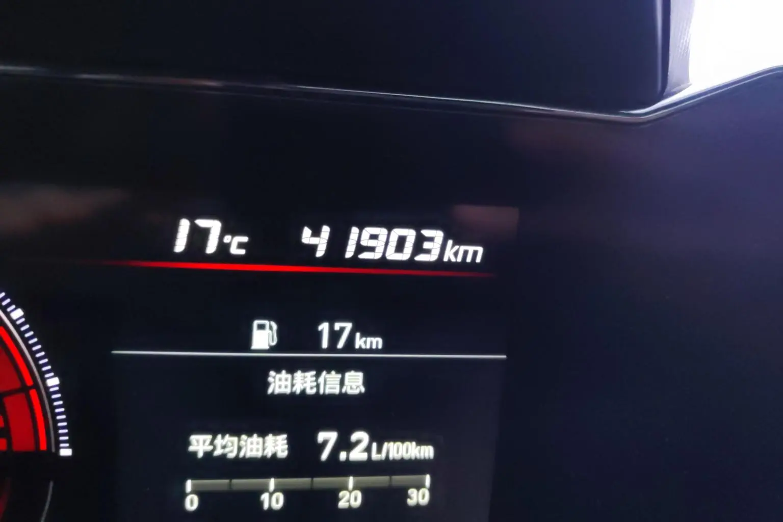 Hyundai 2021 240TGDi DCT LUX Premium