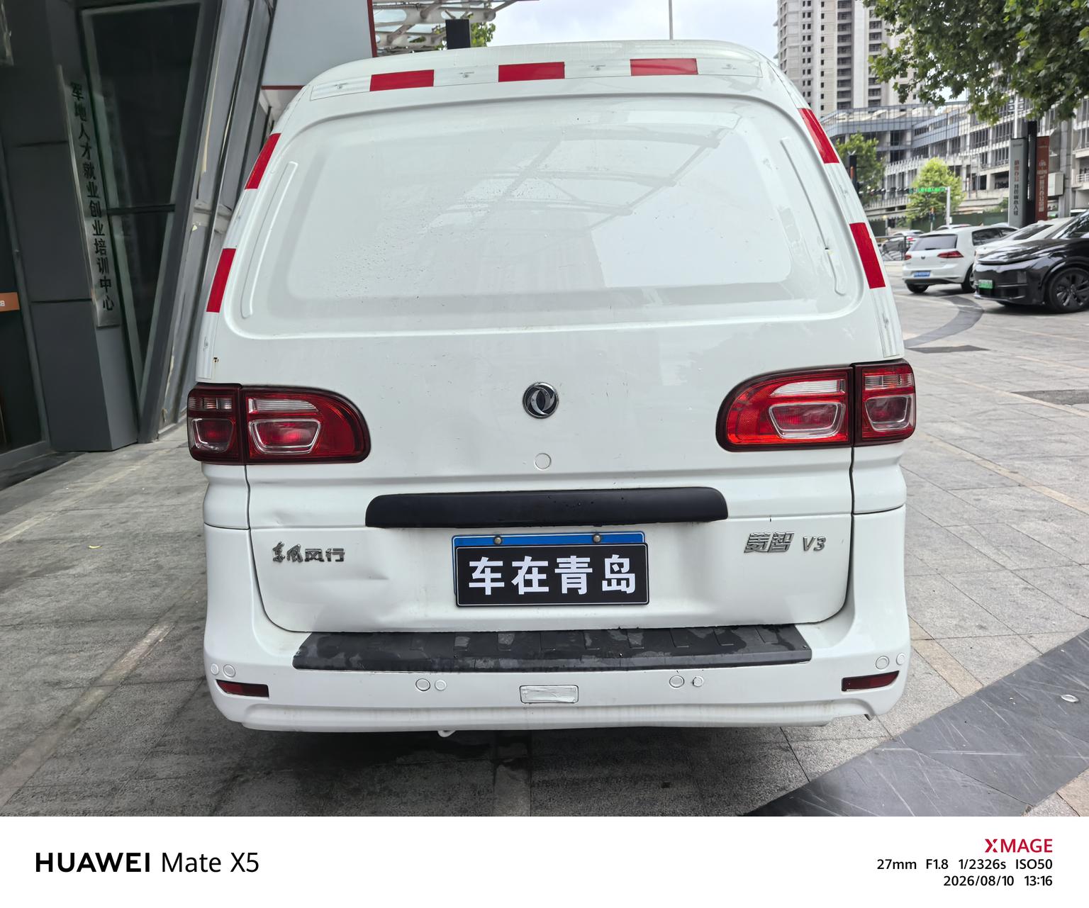 Dongfeng Forthing Smart 2019 V3L 2.0L 2 seat