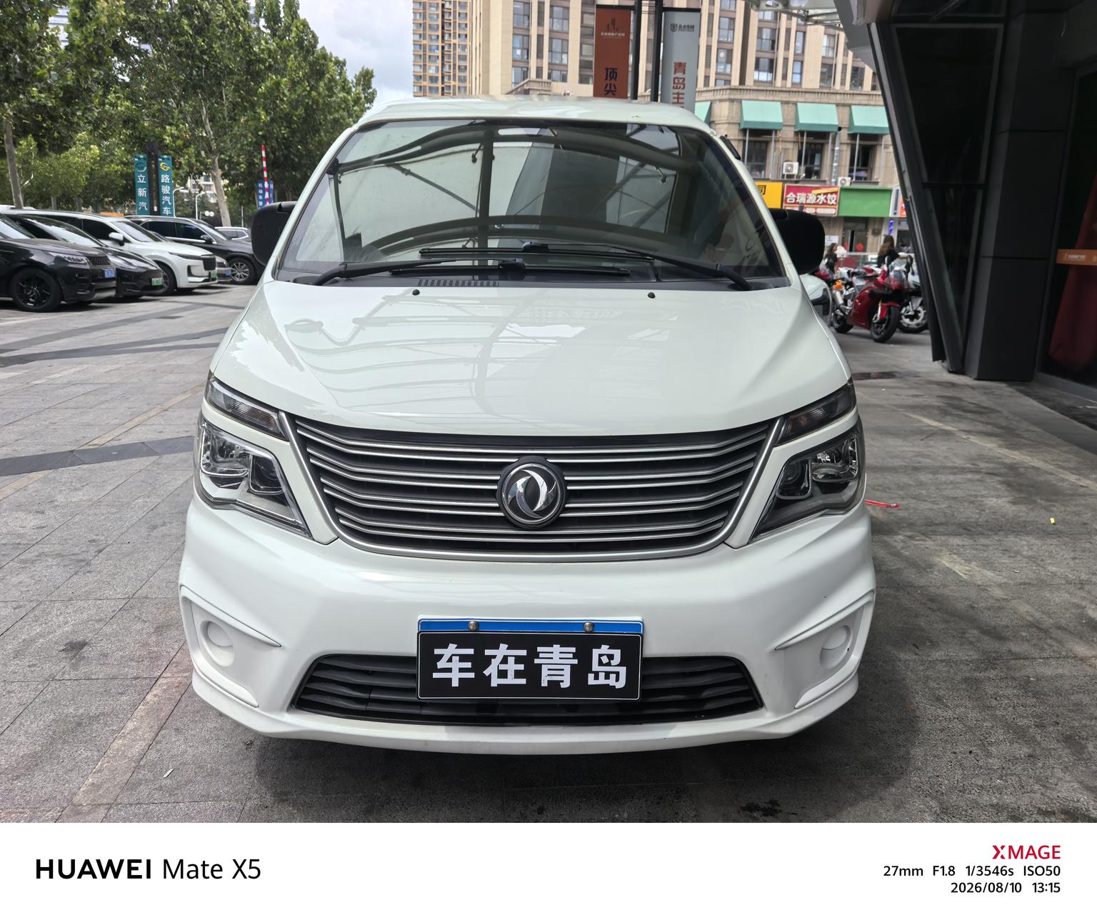 Dongfeng Forthing Smart 2019 V3L 2.0L 2 seat