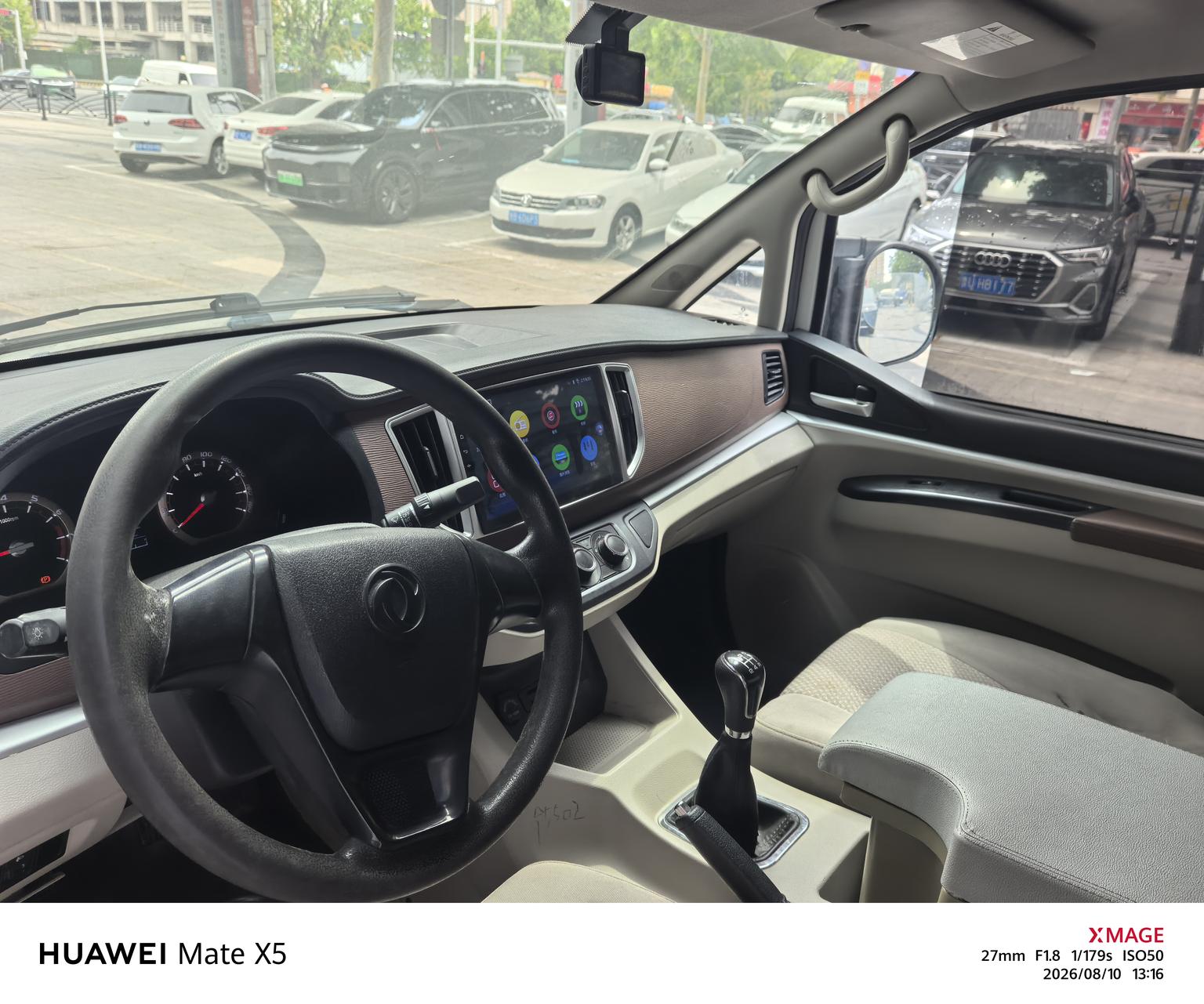Dongfeng Forthing Smart 2019 V3L 2.0L 2 seat