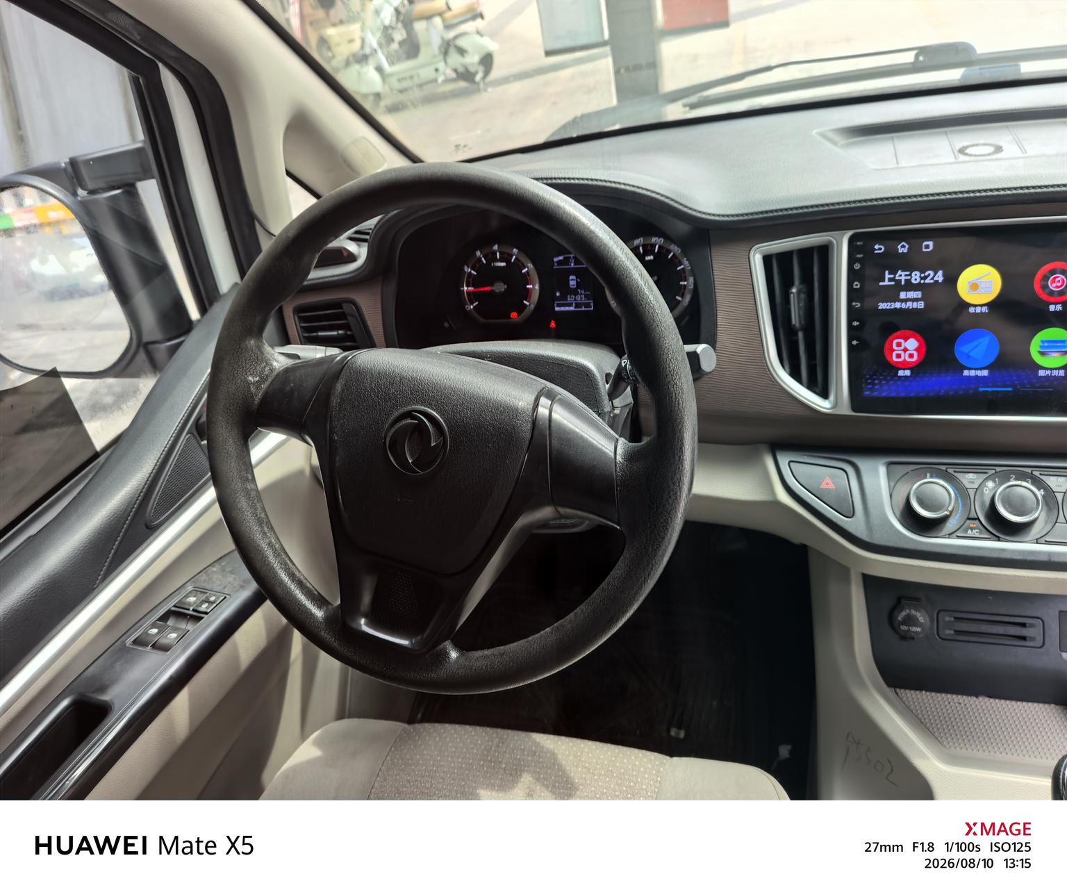 Dongfeng Forthing Smart 2019 V3L 2.0L 2 seat