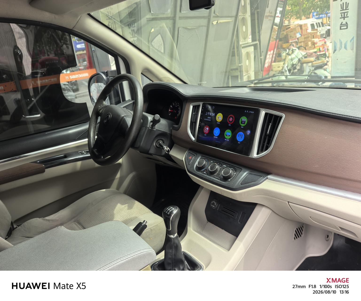 Dongfeng Forthing Smart 2019 V3L 2.0L 2 seat