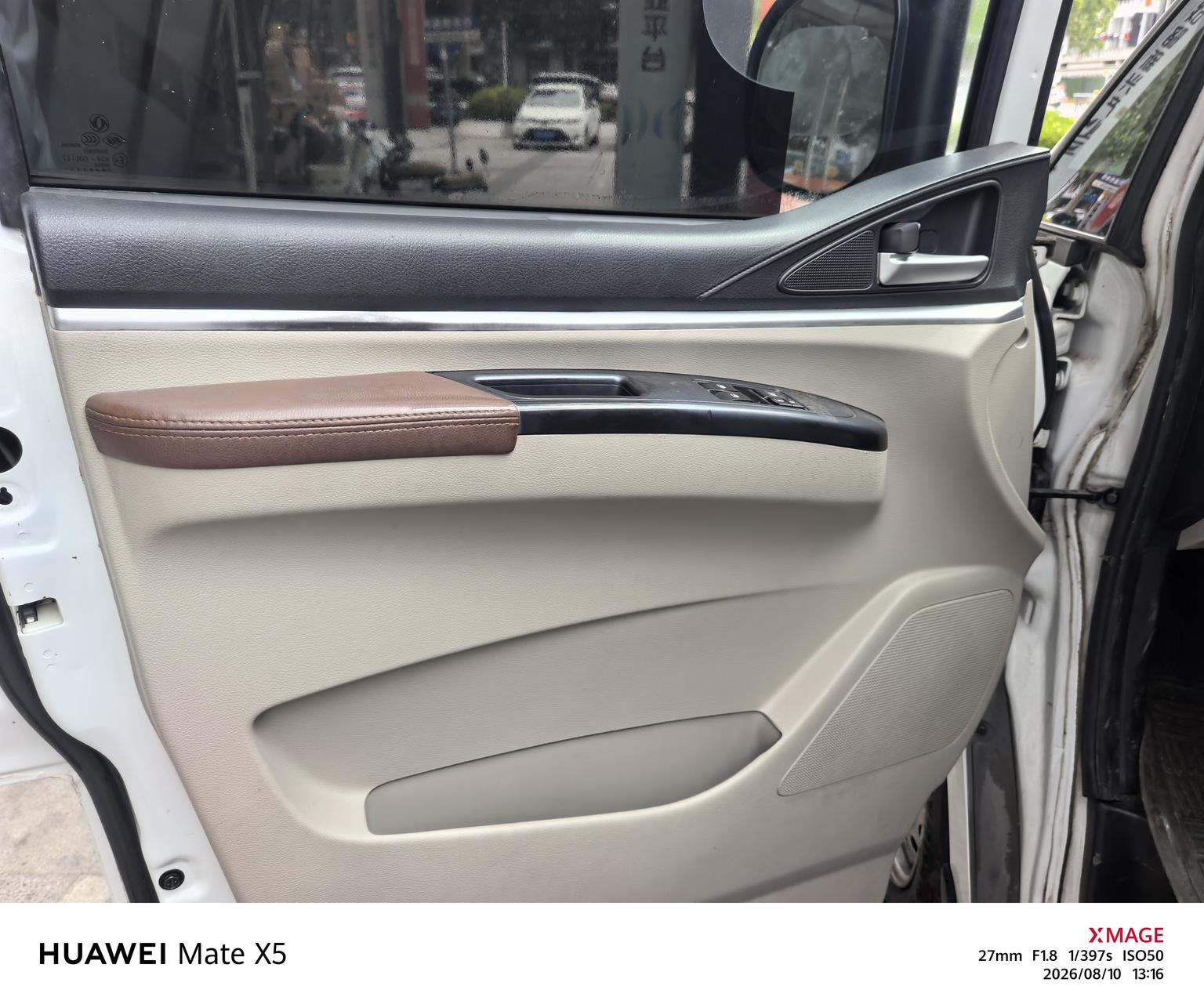 Dongfeng Forthing Smart 2019 V3L 2.0L 2 seat