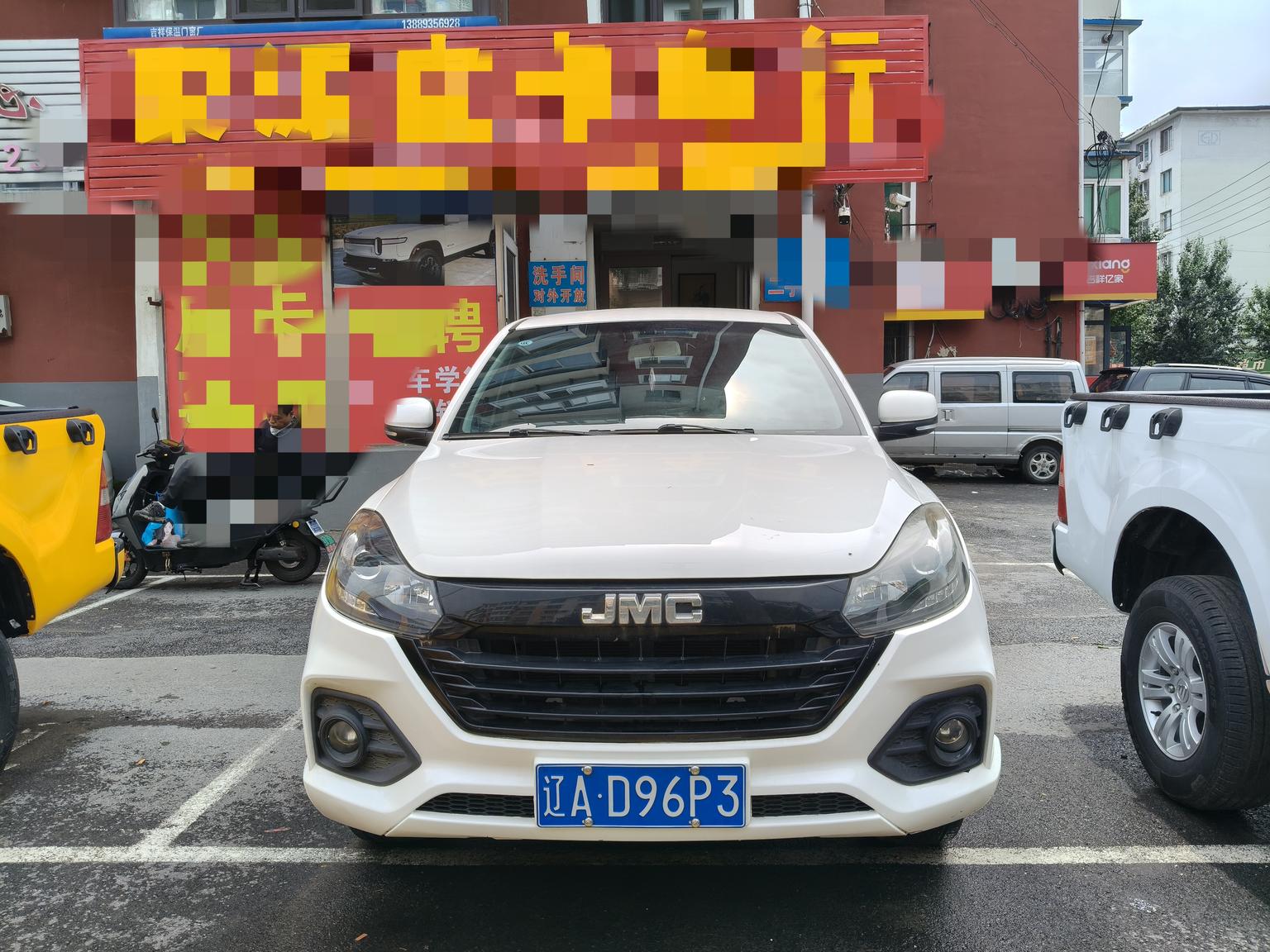 2022 2.5T Diesel 2WD Premium Plus JX4D25A6L