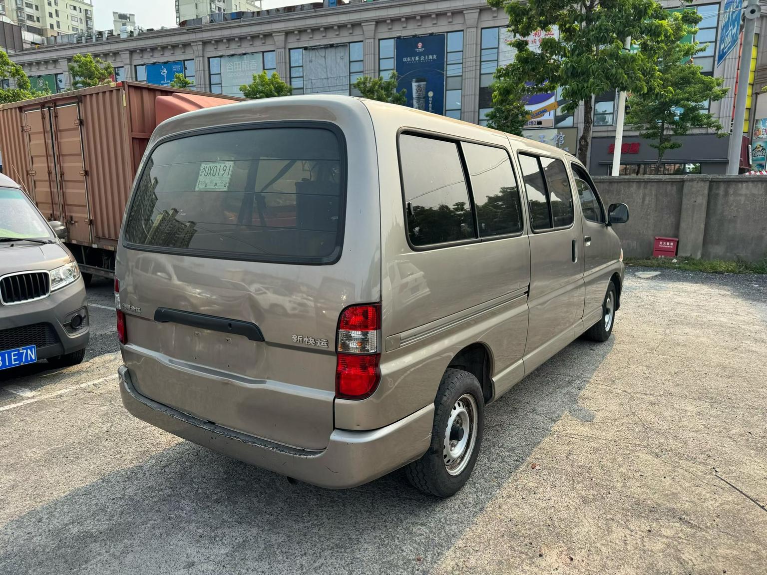2019 2.0L Standard 1TZS