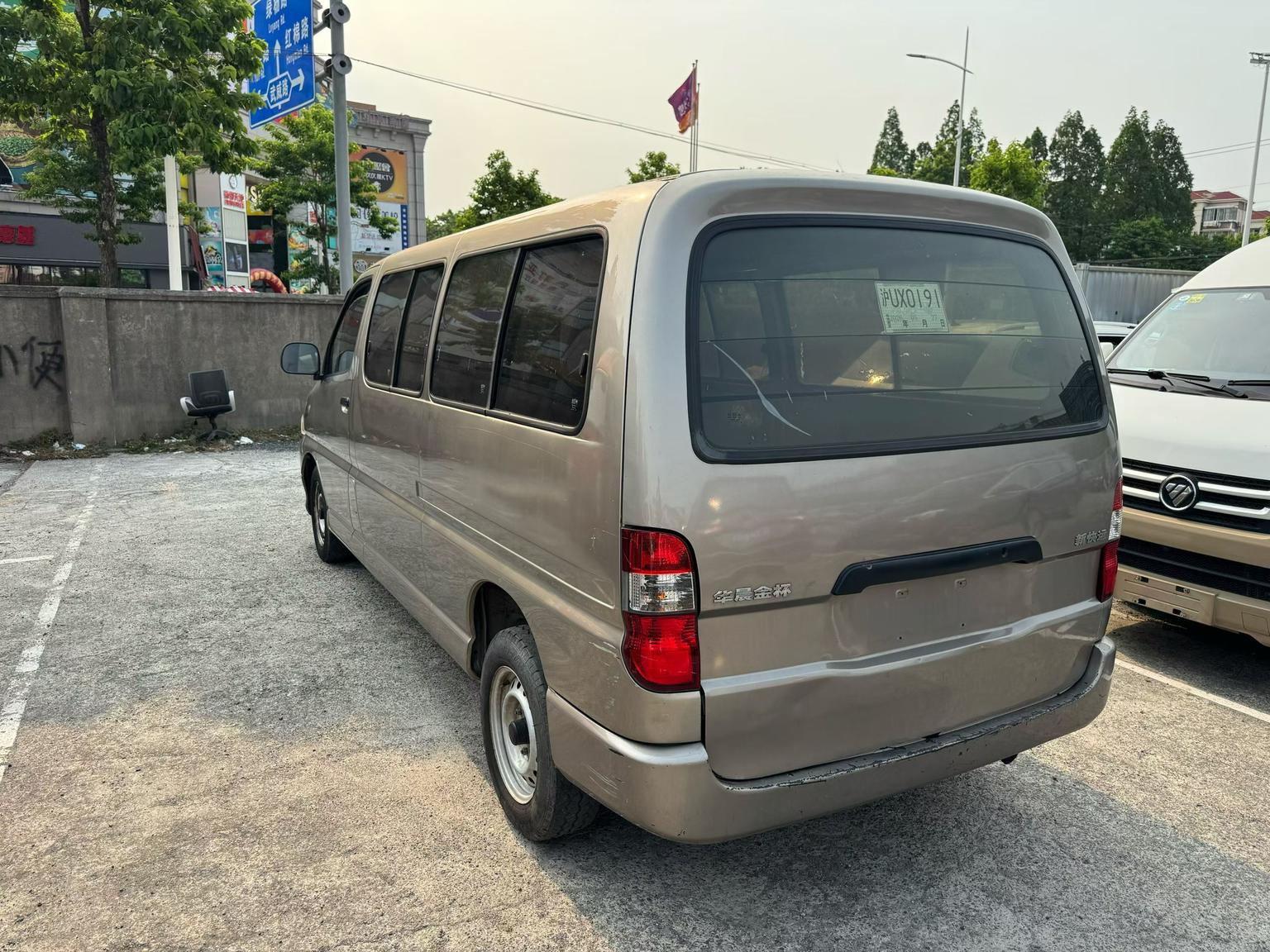 2019 2.0L Standard 1TZS