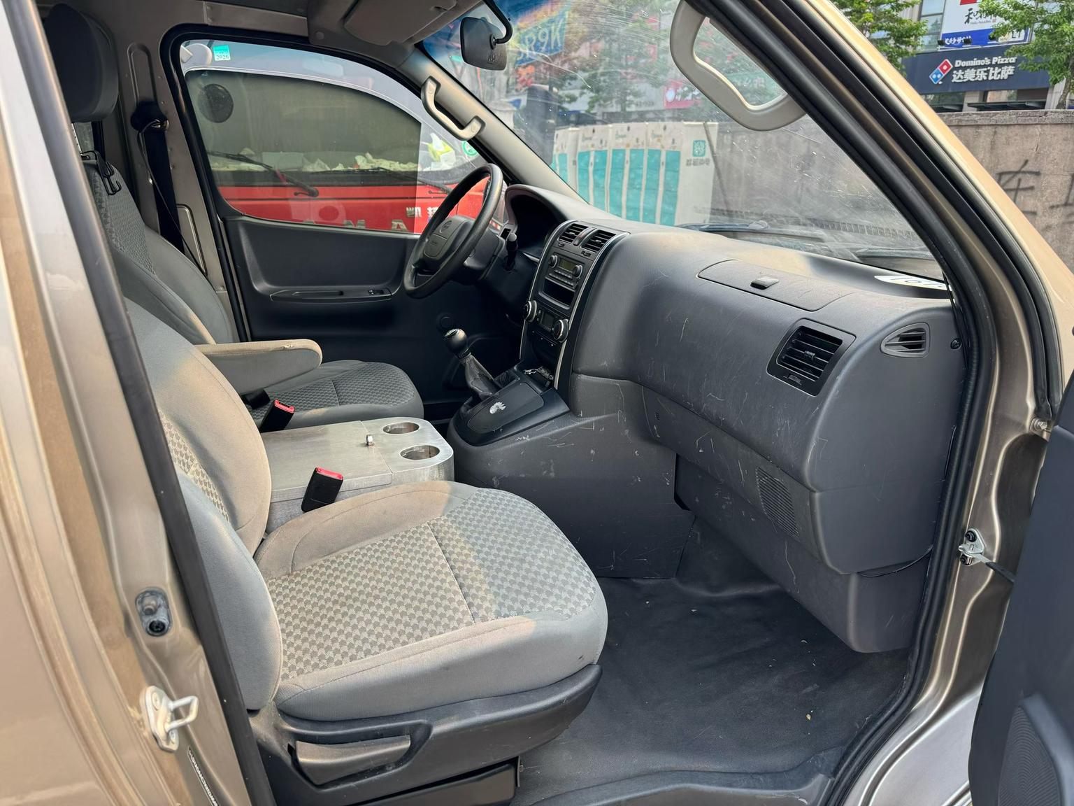 2019 2.0L Standard 1TZS