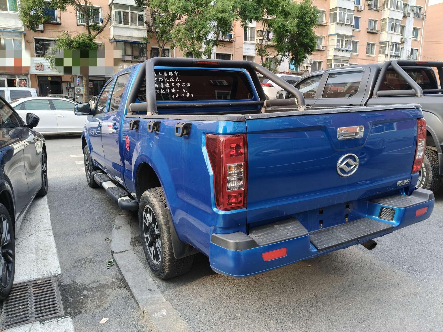 2018 2.8T 2WD Diesel Classic Classic Supreme