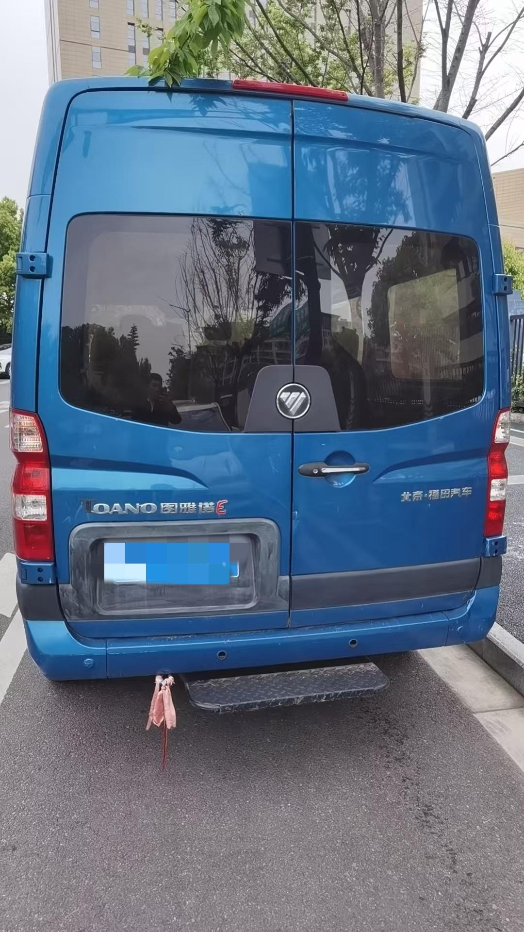 2019 2.5T E5