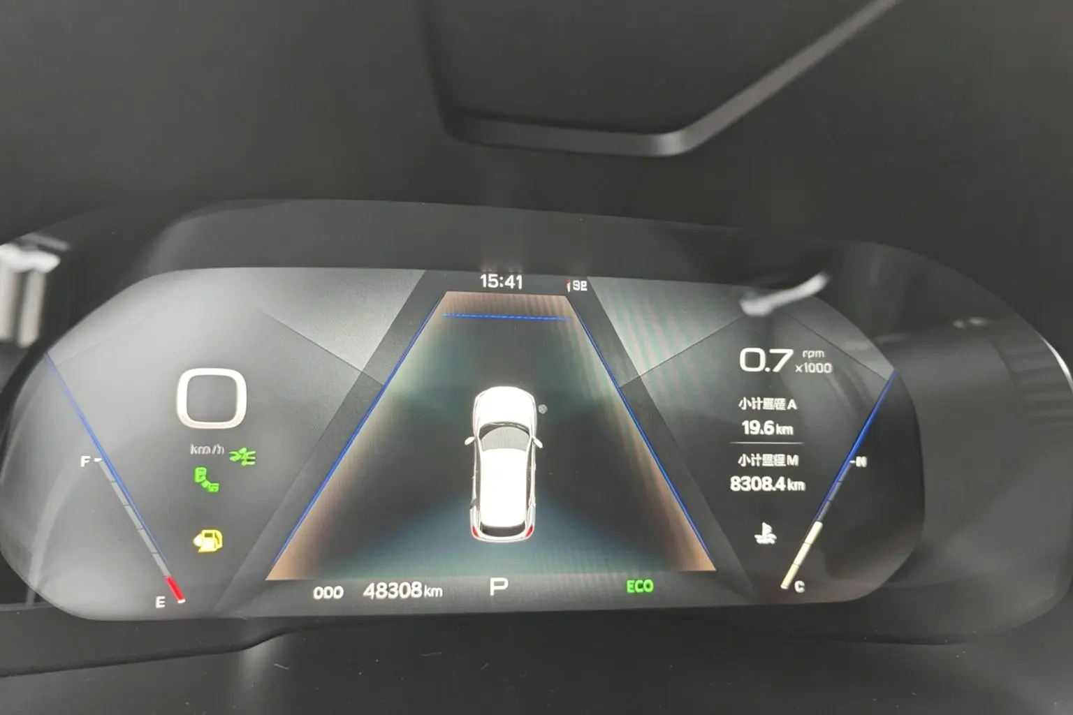 WEY VV5 2019 Upgrade 2.0T 2WD Flagship China V