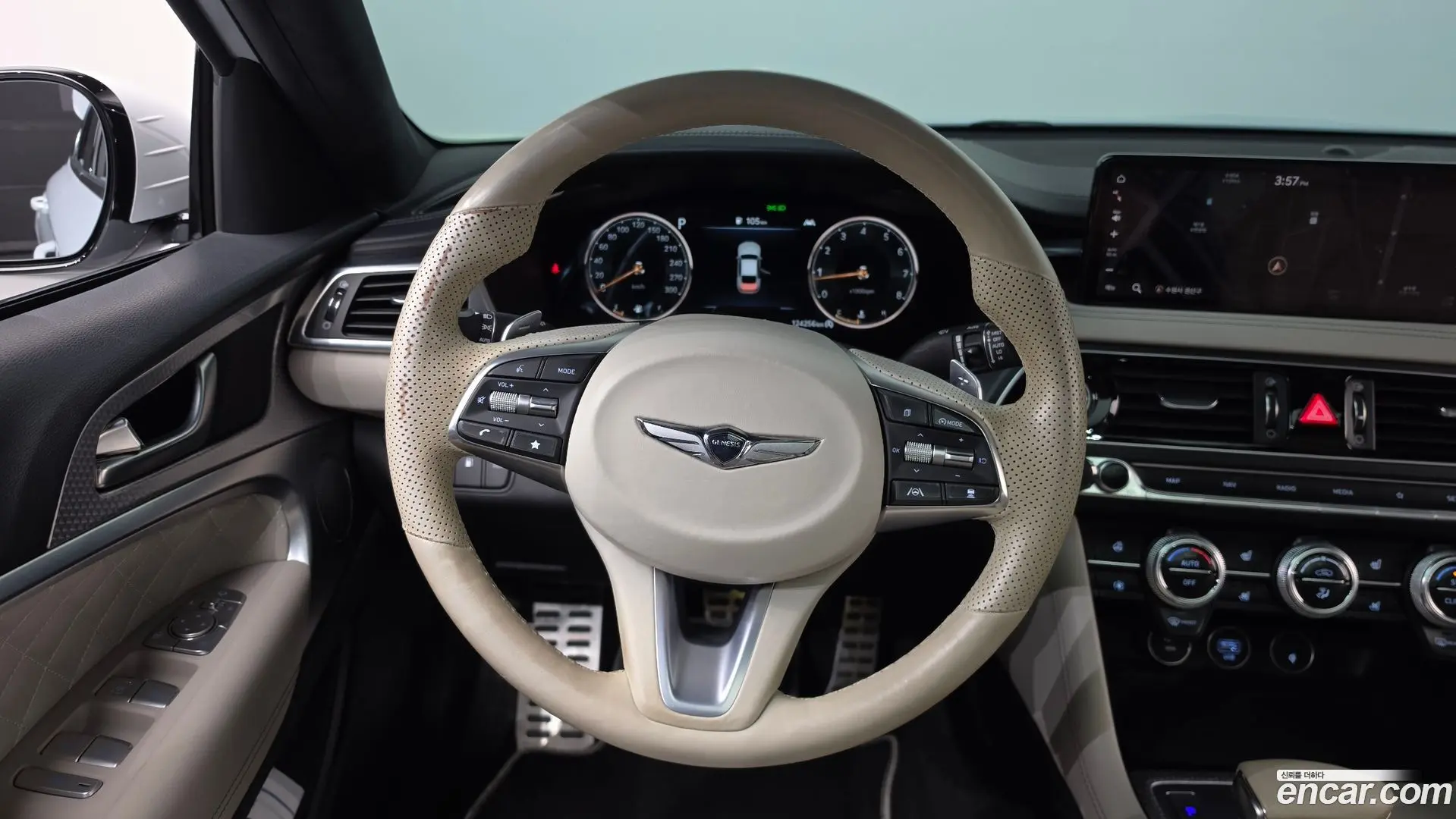 Genesis G70 Gasoline 2.0T 2WD