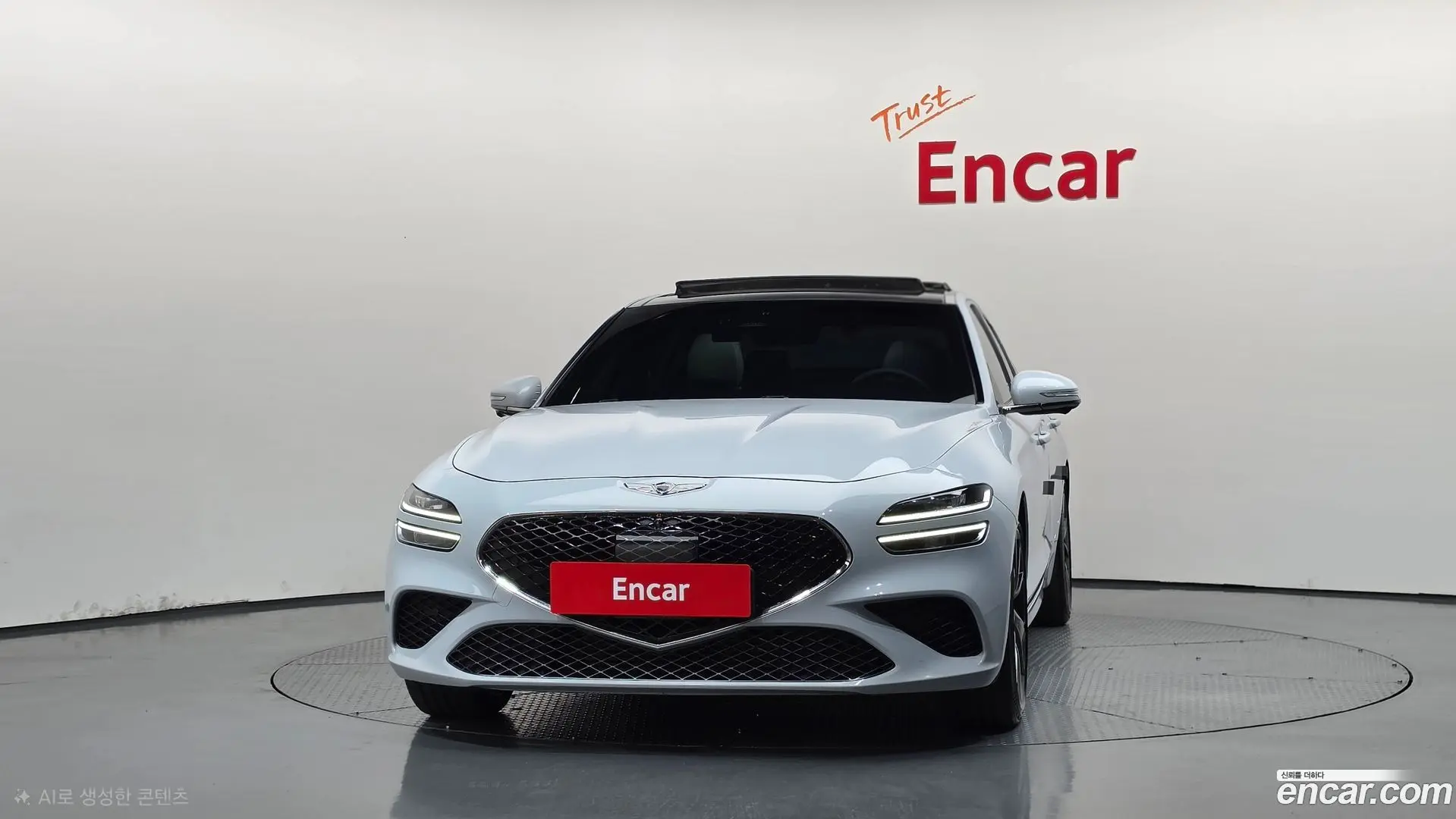 Genesis G70 Gasoline 2.0T 2WD