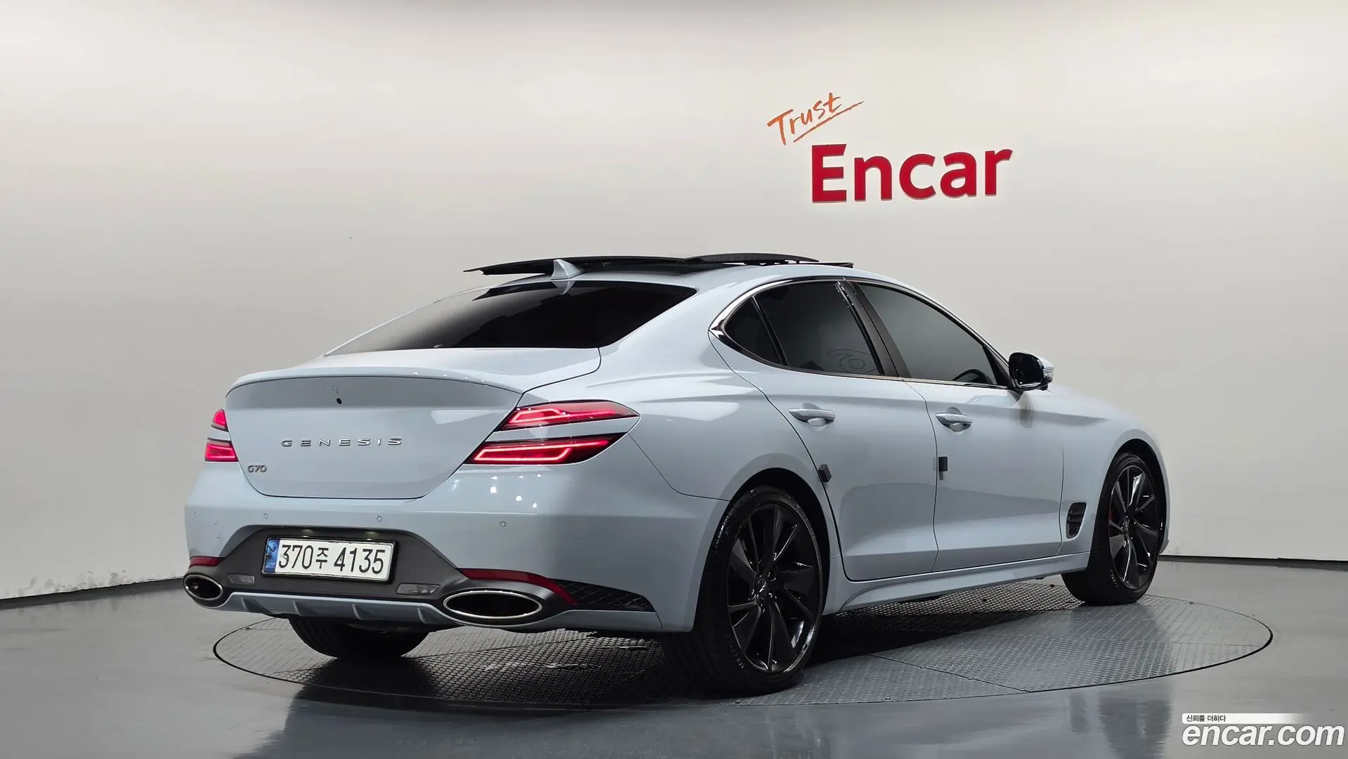 Genesis G70 Gasoline 2.0T 2WD
