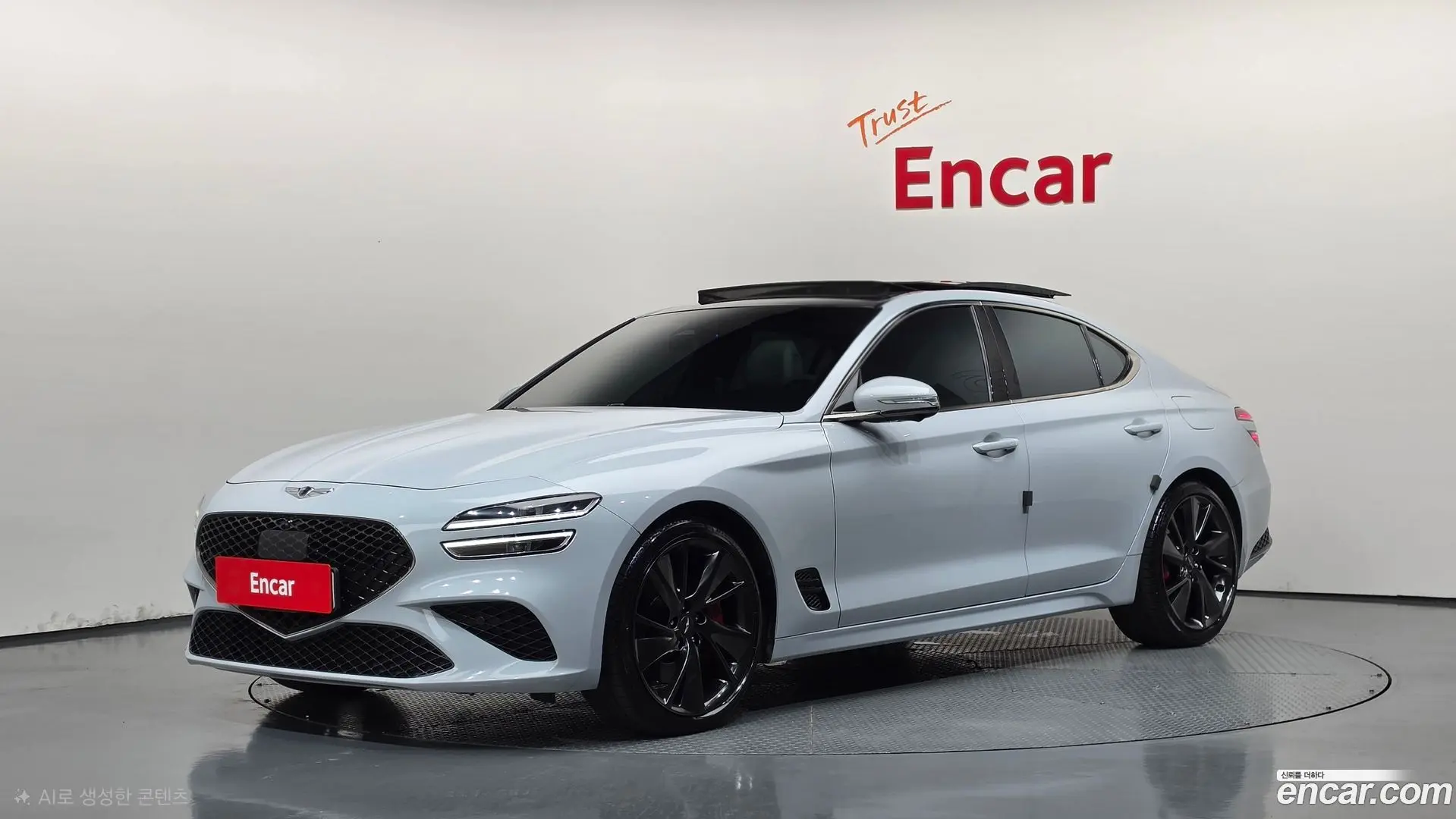 Genesis G70 Gasoline 2.0T 2WD