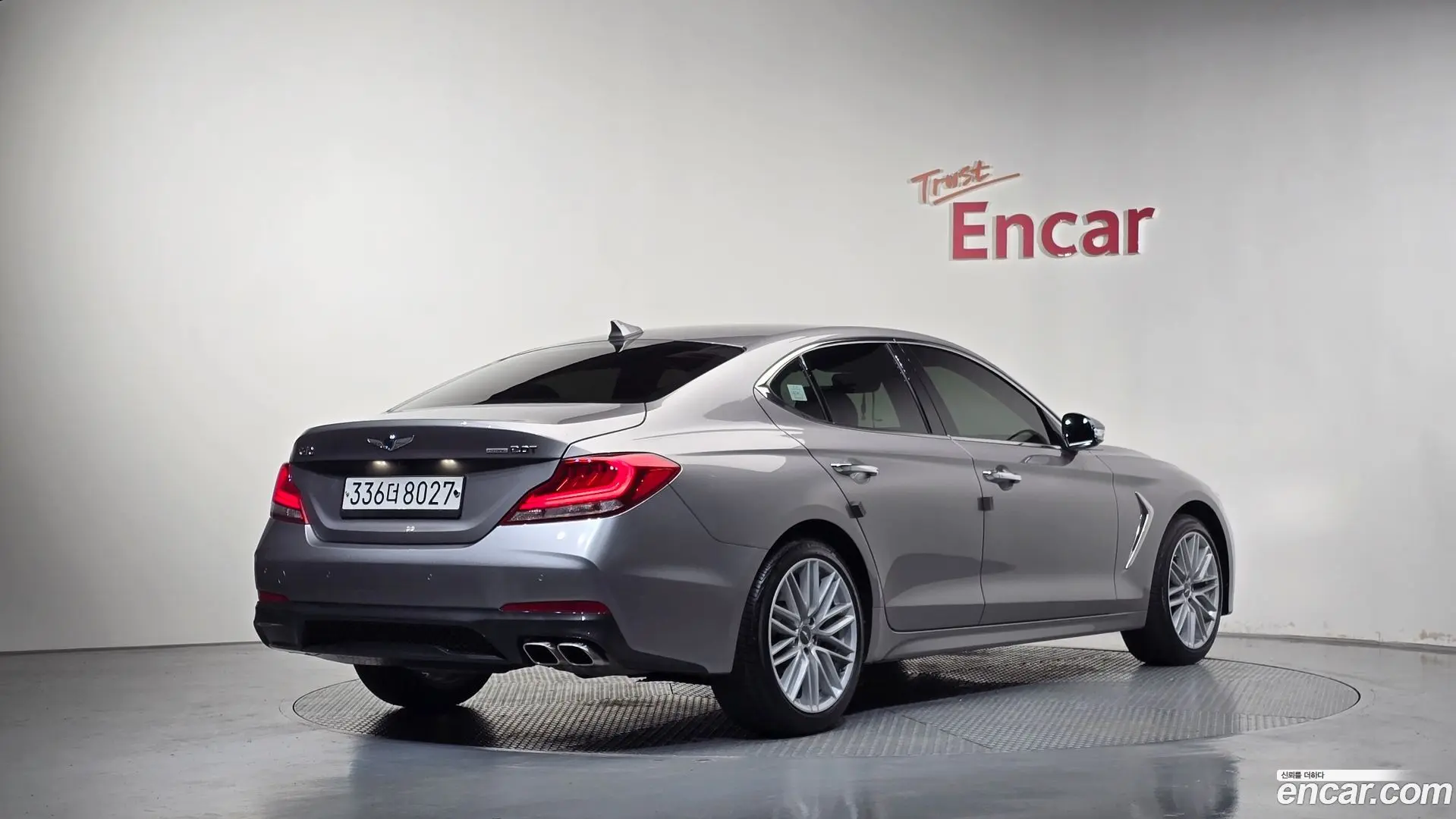 Genesis G70 2.0T AWD