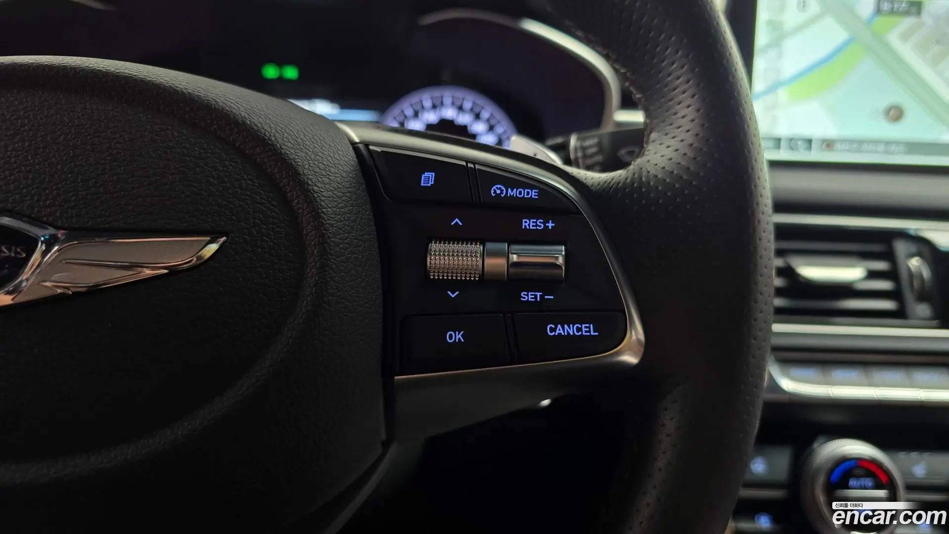 Genesis G70 2.0T AWD