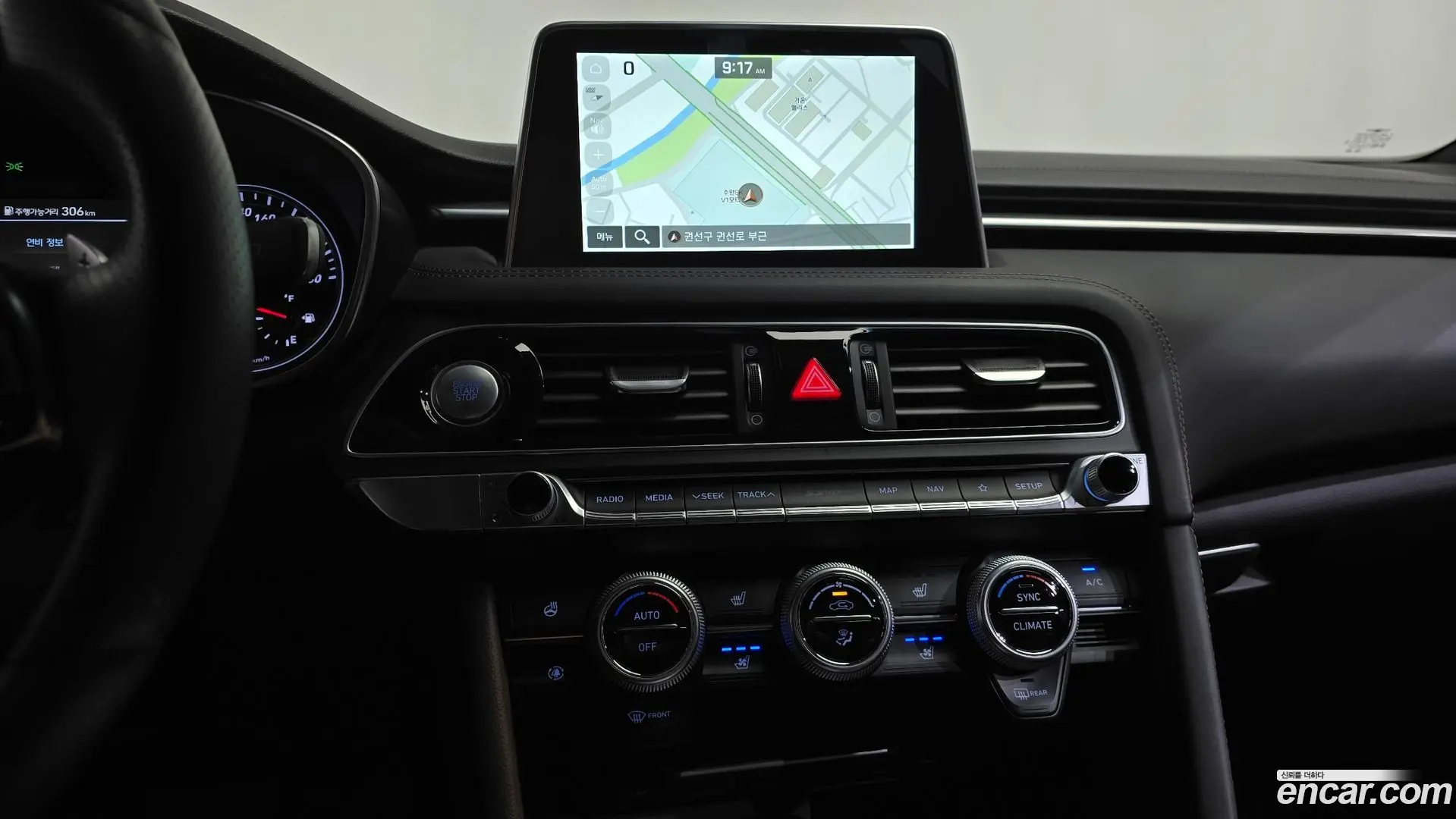 Genesis G70 2.0T AWD