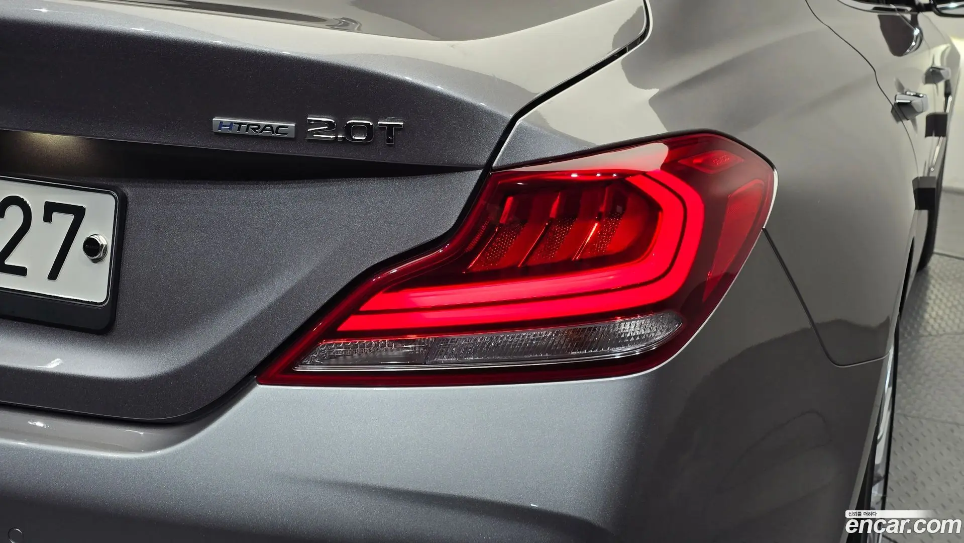 Genesis G70 2.0T AWD