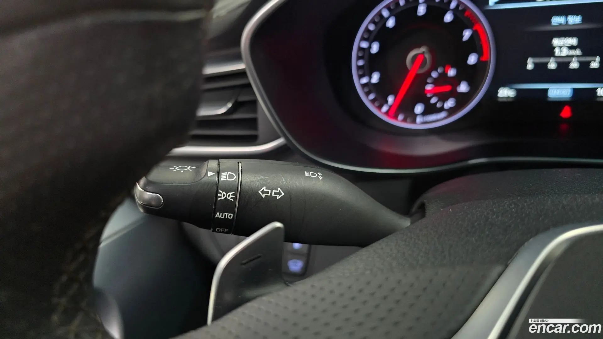 Genesis G70 2.0T AWD