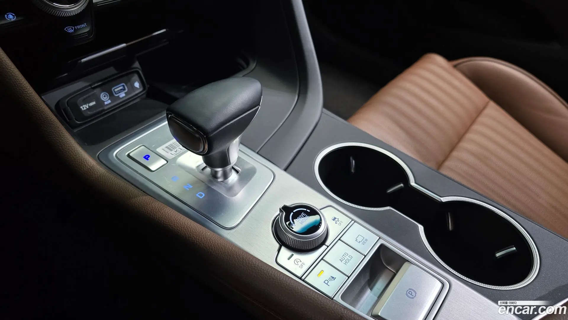 Genesis G70 2.0T AWD