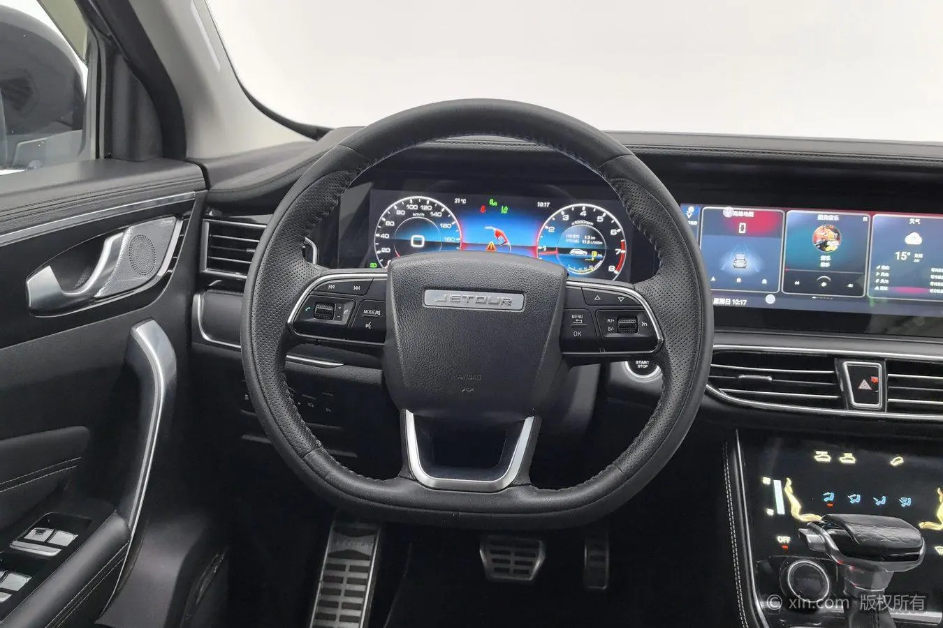 Jetour X90 2020 1.6T DCT Premium 5 seat