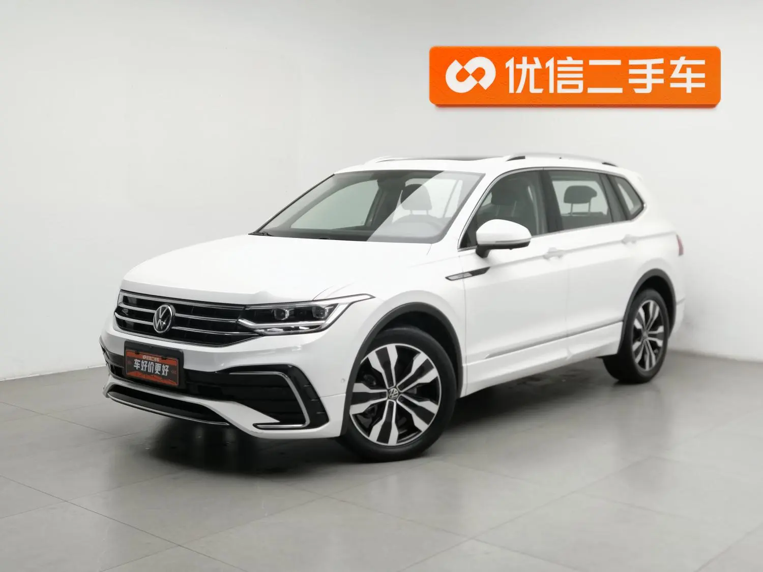 Volkswagen Tiguan L 2022 330TSI Auto 2WD R-Line Premium Enjoy
