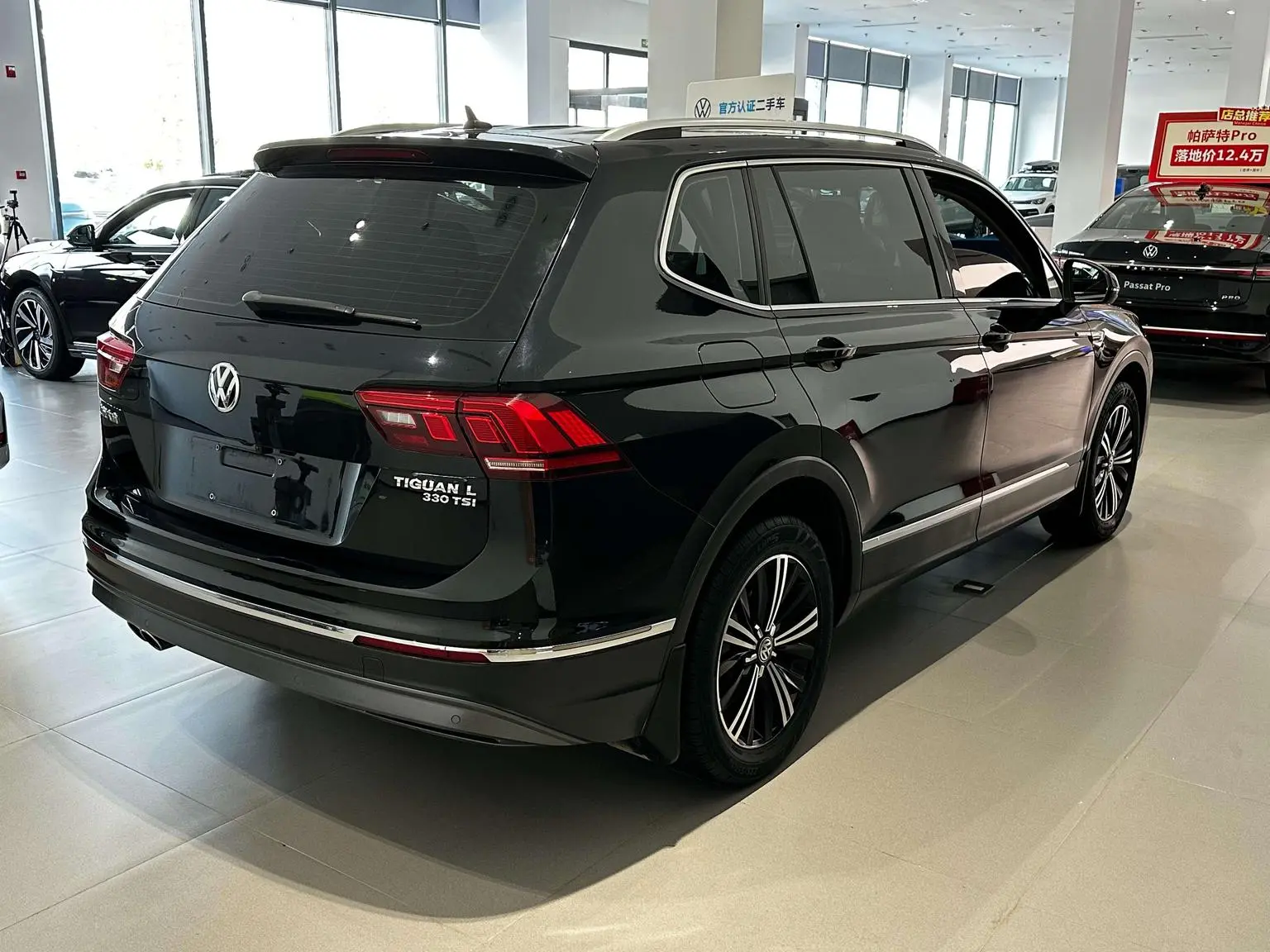 Volkswagen Tiguan L 2019 330TSI Auto 2WD Panoramic Comfort China VI