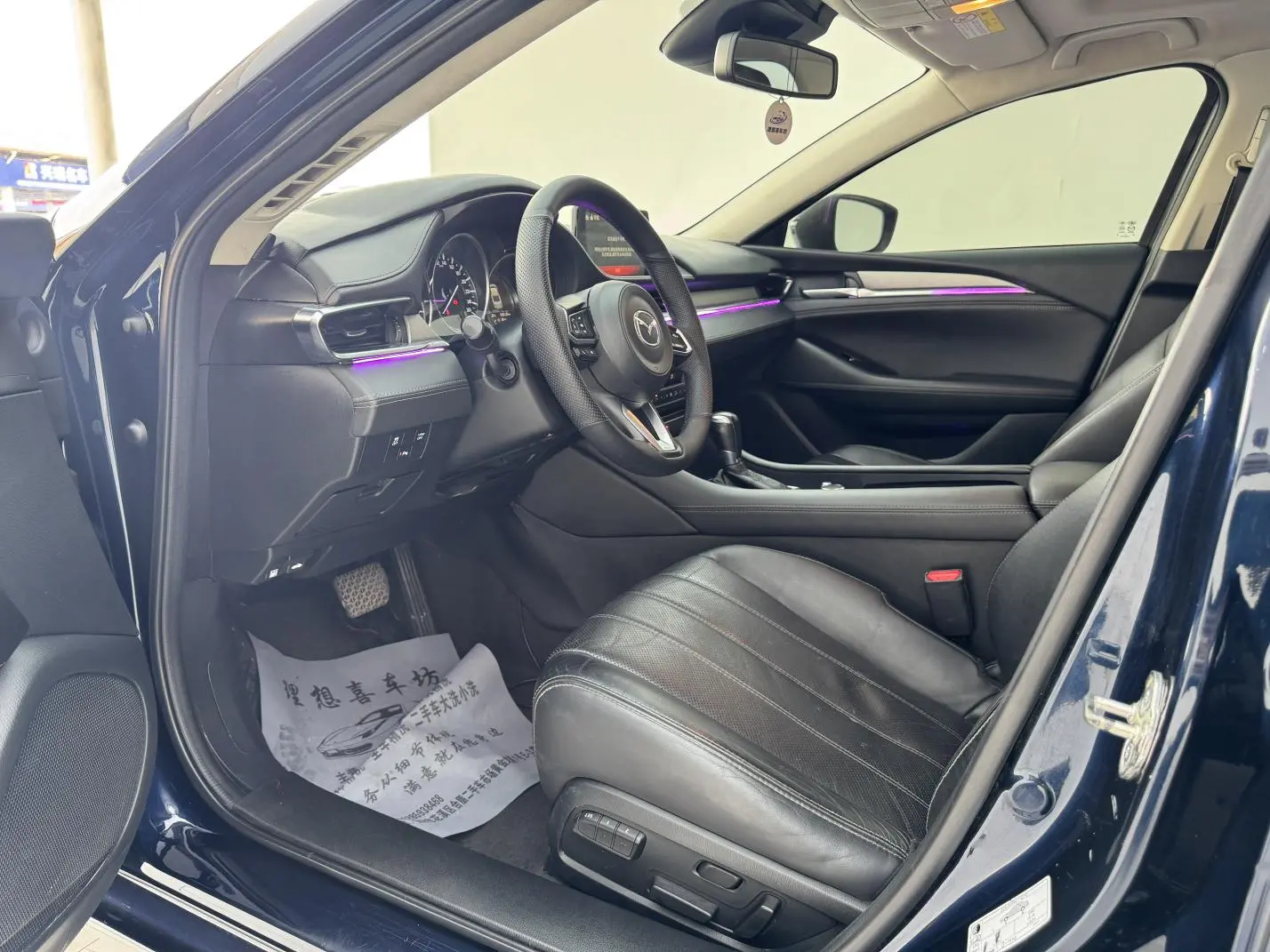 Mazda Atenza 2020 2.0L Blue Sky Luxury