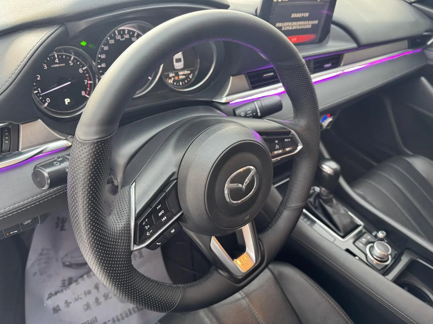 Mazda Atenza 2020 2.0L Blue Sky Luxury