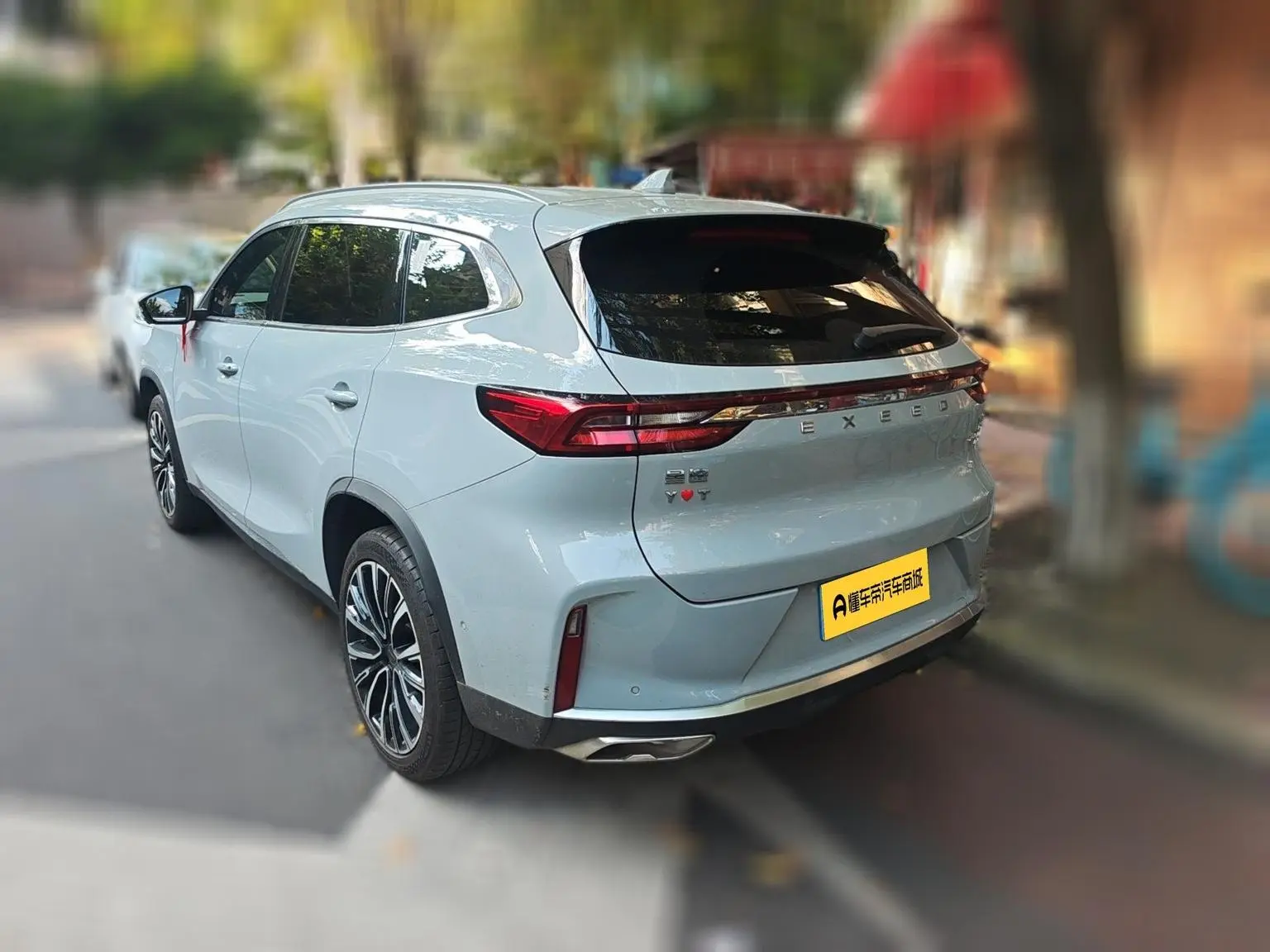 Exeed 2023 400T 4WD Star Premium
