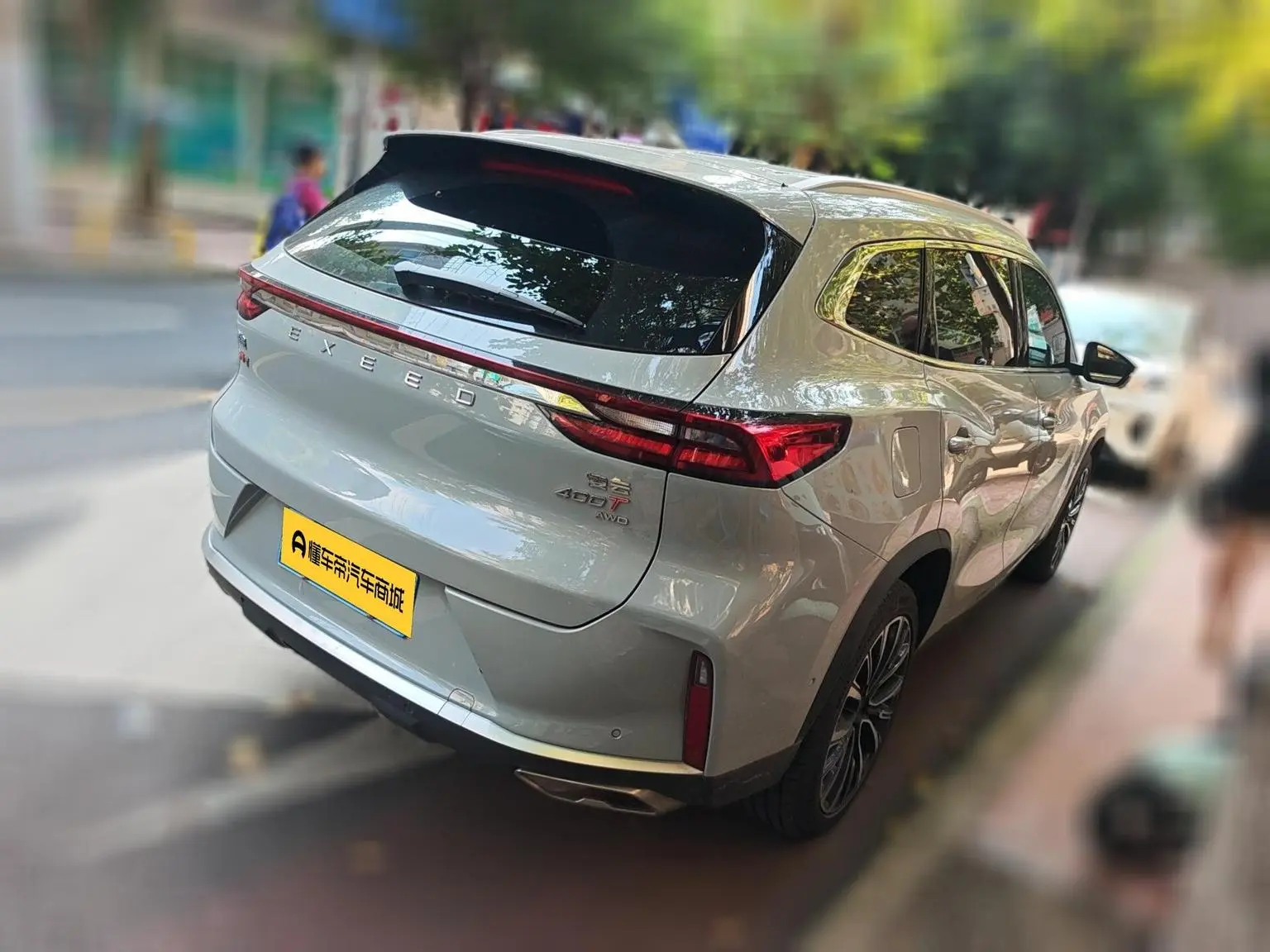 Exeed 2023 400T 4WD Star Premium