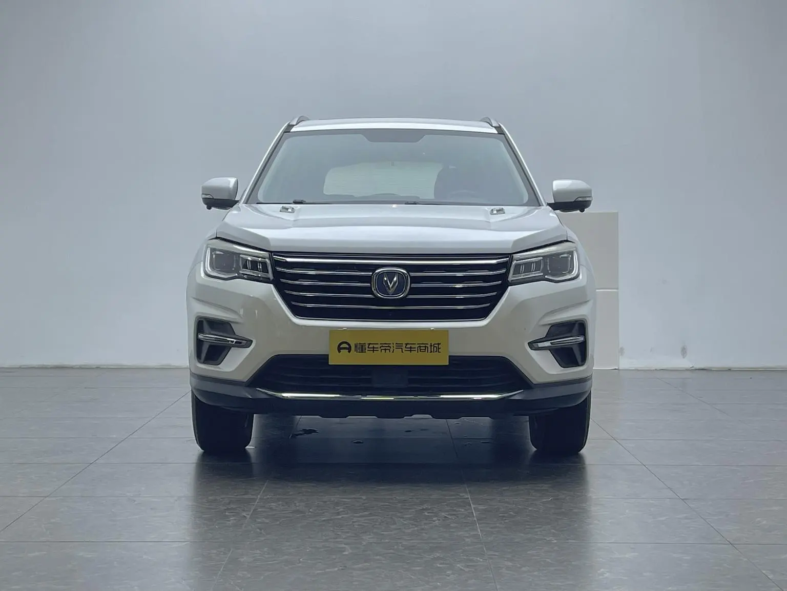 Changan CS75 2020 280T Auto Smart China VI