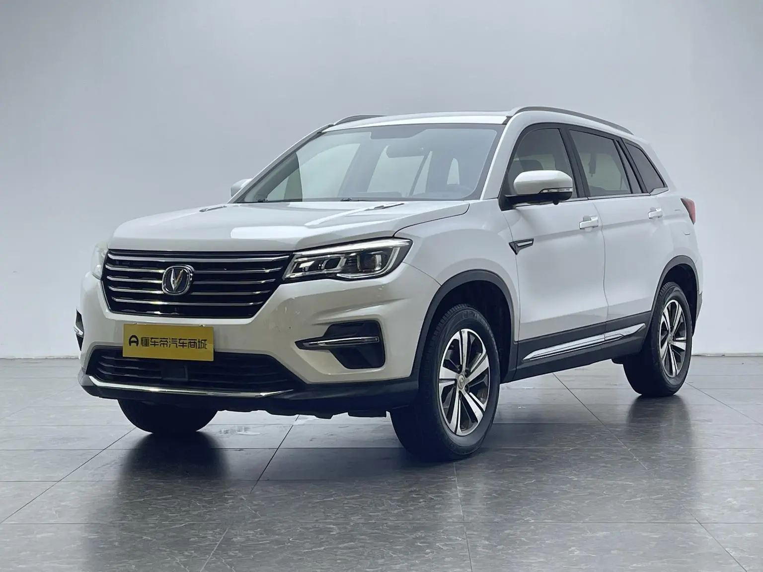 Changan CS75 2020 280T Auto Smart China VI