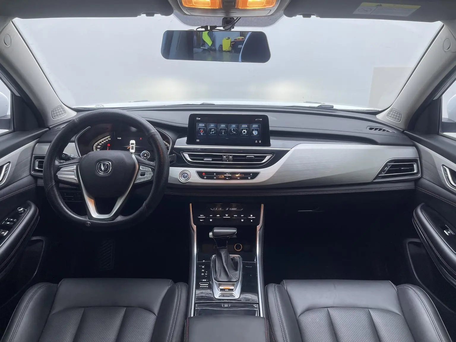 Changan CS75 2020 280T Auto Smart China VI