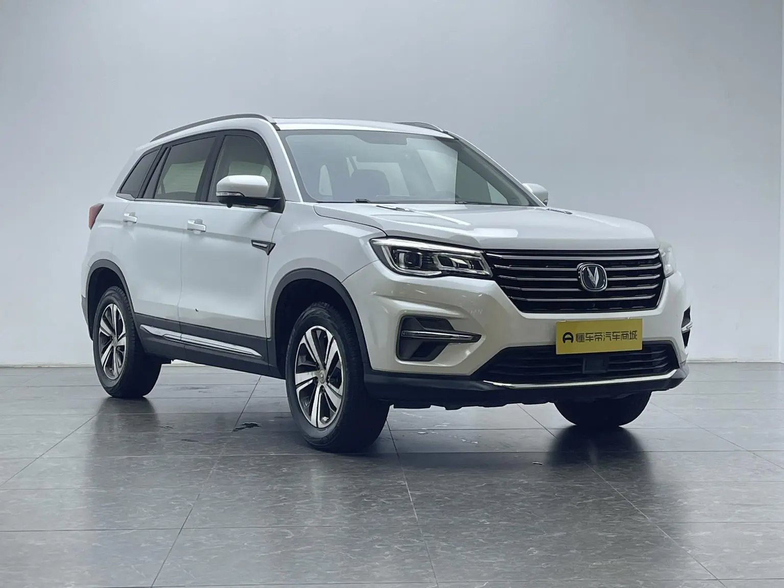 Changan CS75 2020 280T Auto Smart China VI