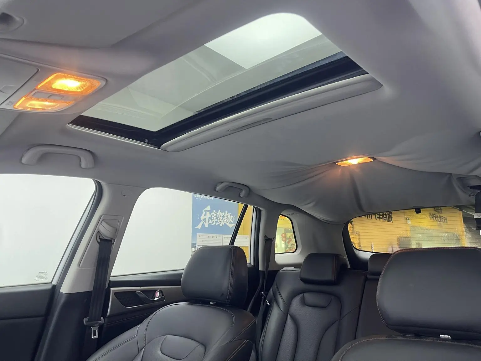 Changan CS75 2020 280T Auto Smart China VI