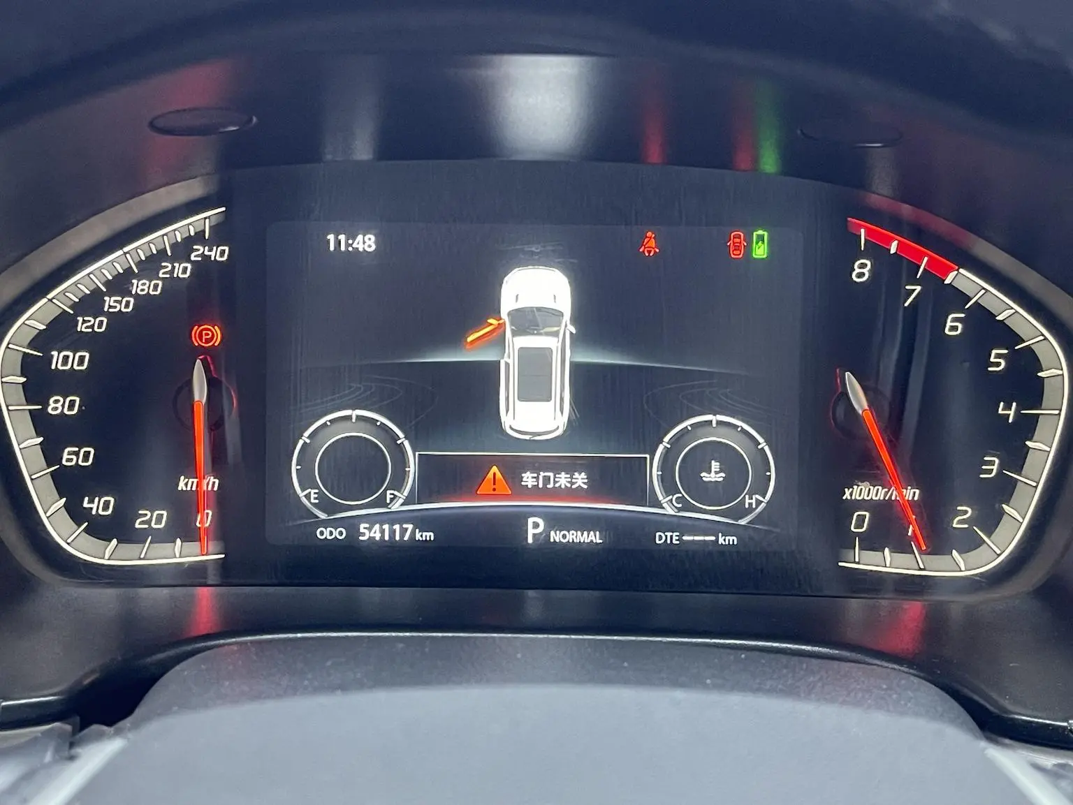 Changan CS75 2020 280T Auto Smart China VI