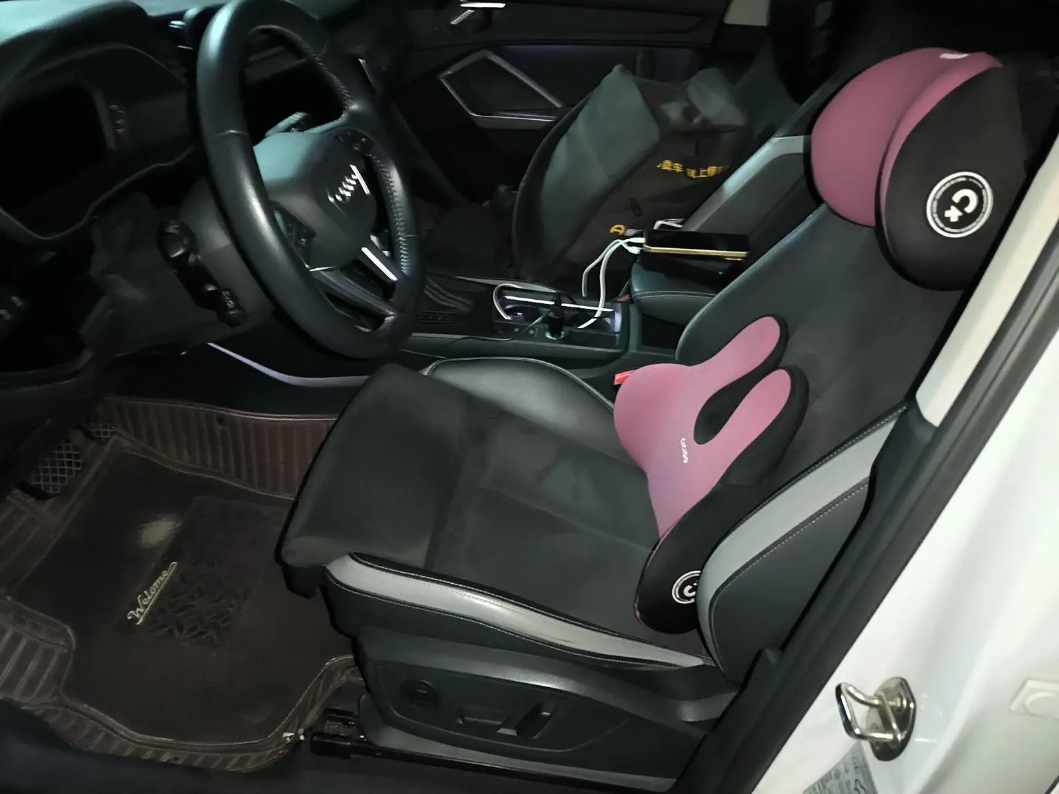 Audi Q3 2022 35 TFSI Progressive Dynamic