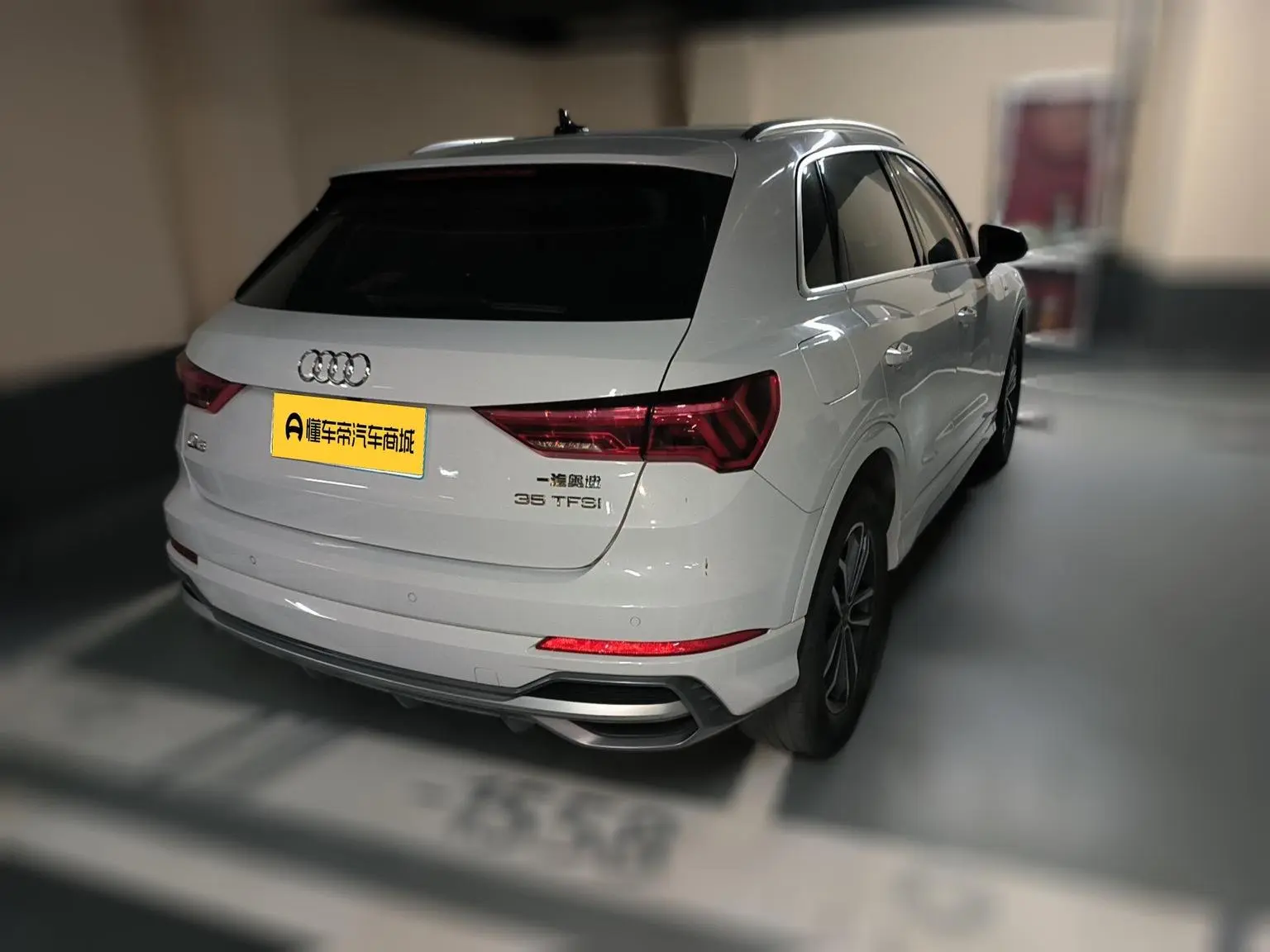 Audi Q3 2022 35 TFSI Progressive Dynamic