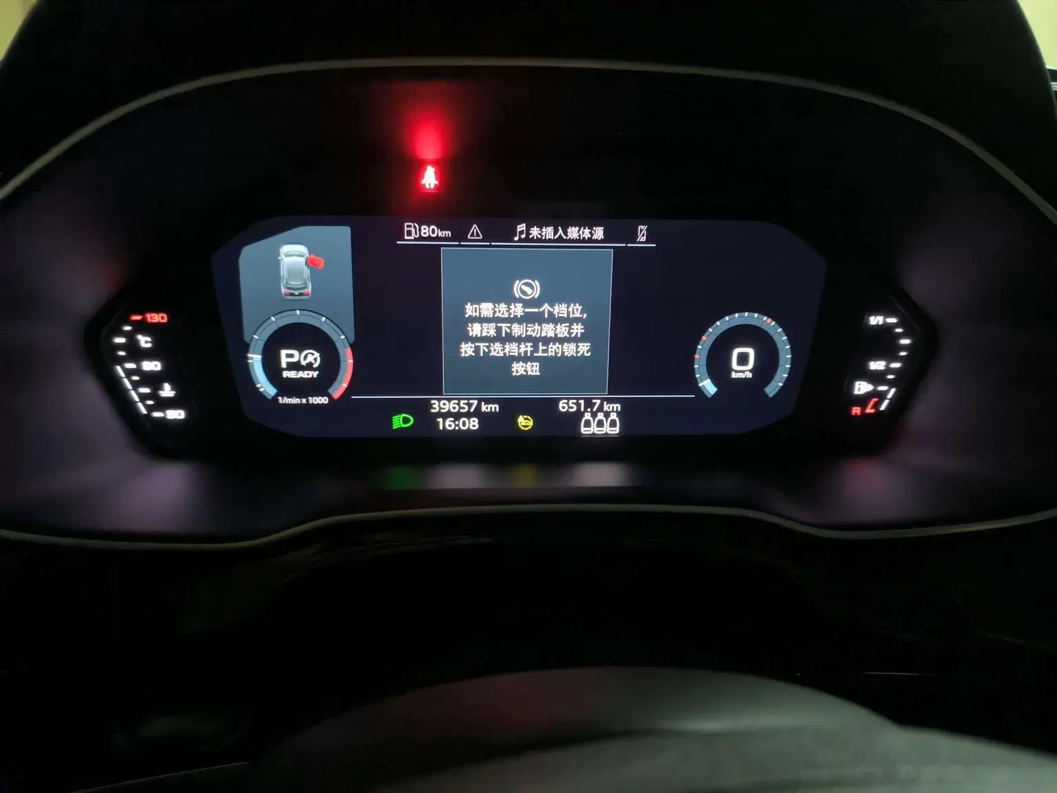 Audi Q3 2022 35 TFSI Progressive Dynamic