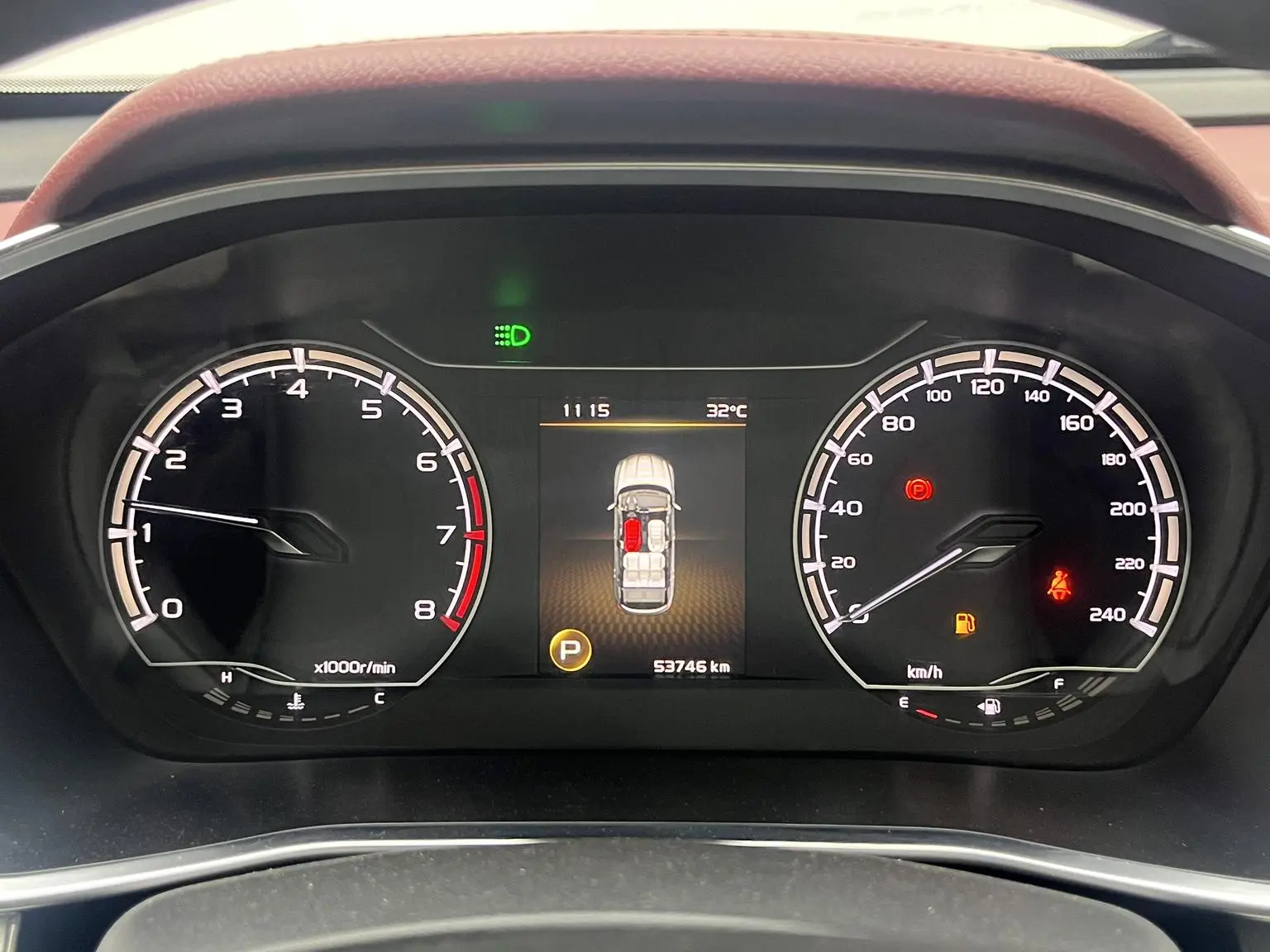 Geely Binyue 2020 PRO 260T DCT