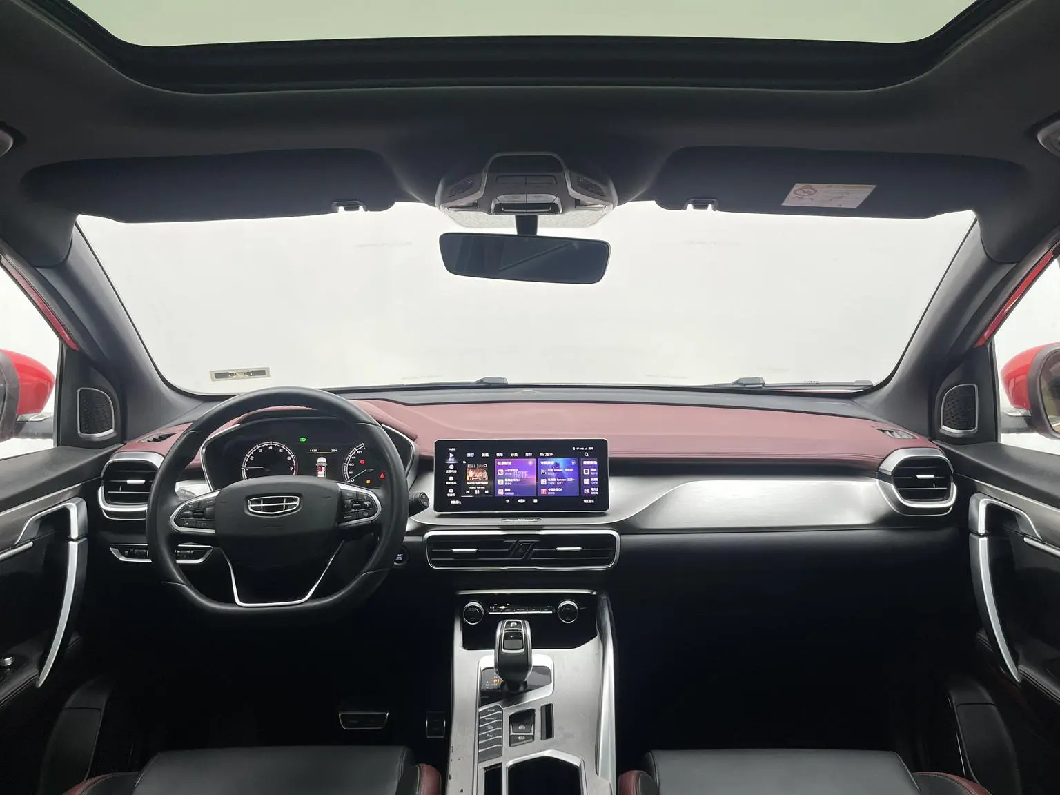 Geely Binyue 2020 PRO 260T DCT