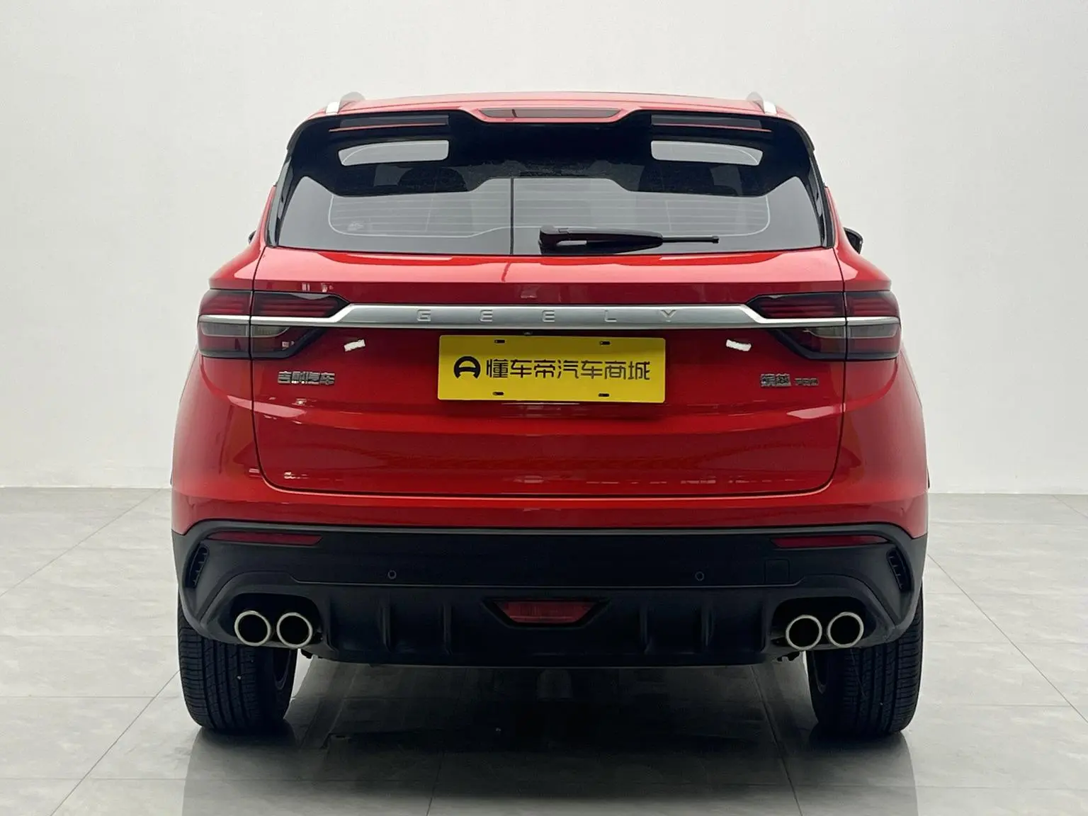 Geely Binyue 2020 PRO 260T DCT