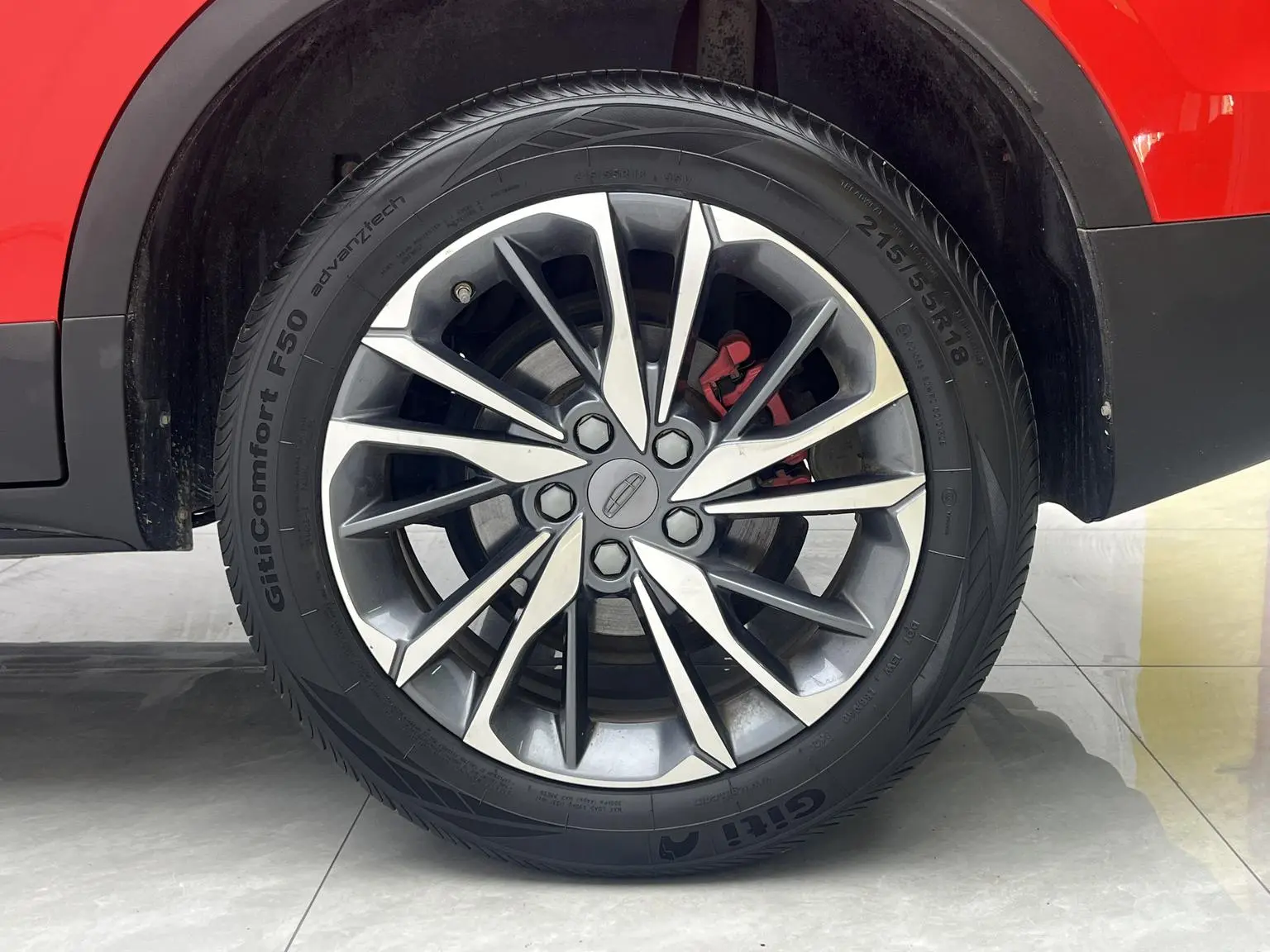 Geely Binyue 2020 PRO 260T DCT