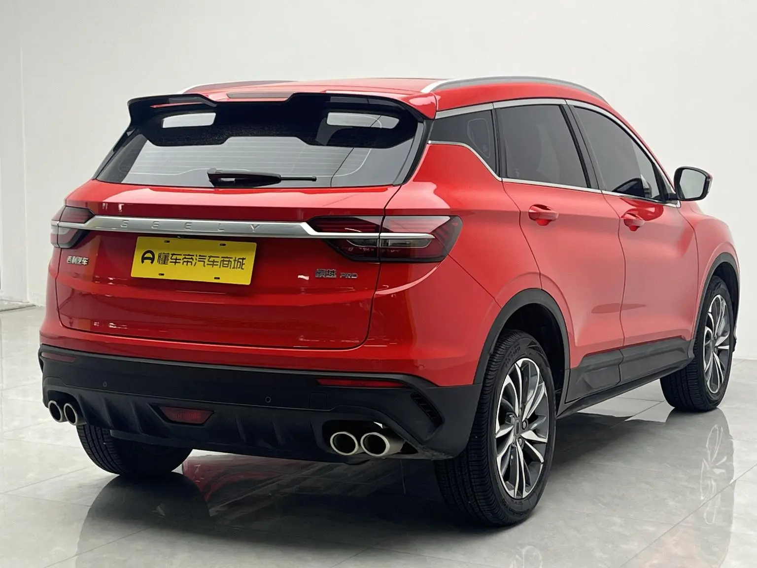 Geely Binyue 2020 PRO 260T DCT