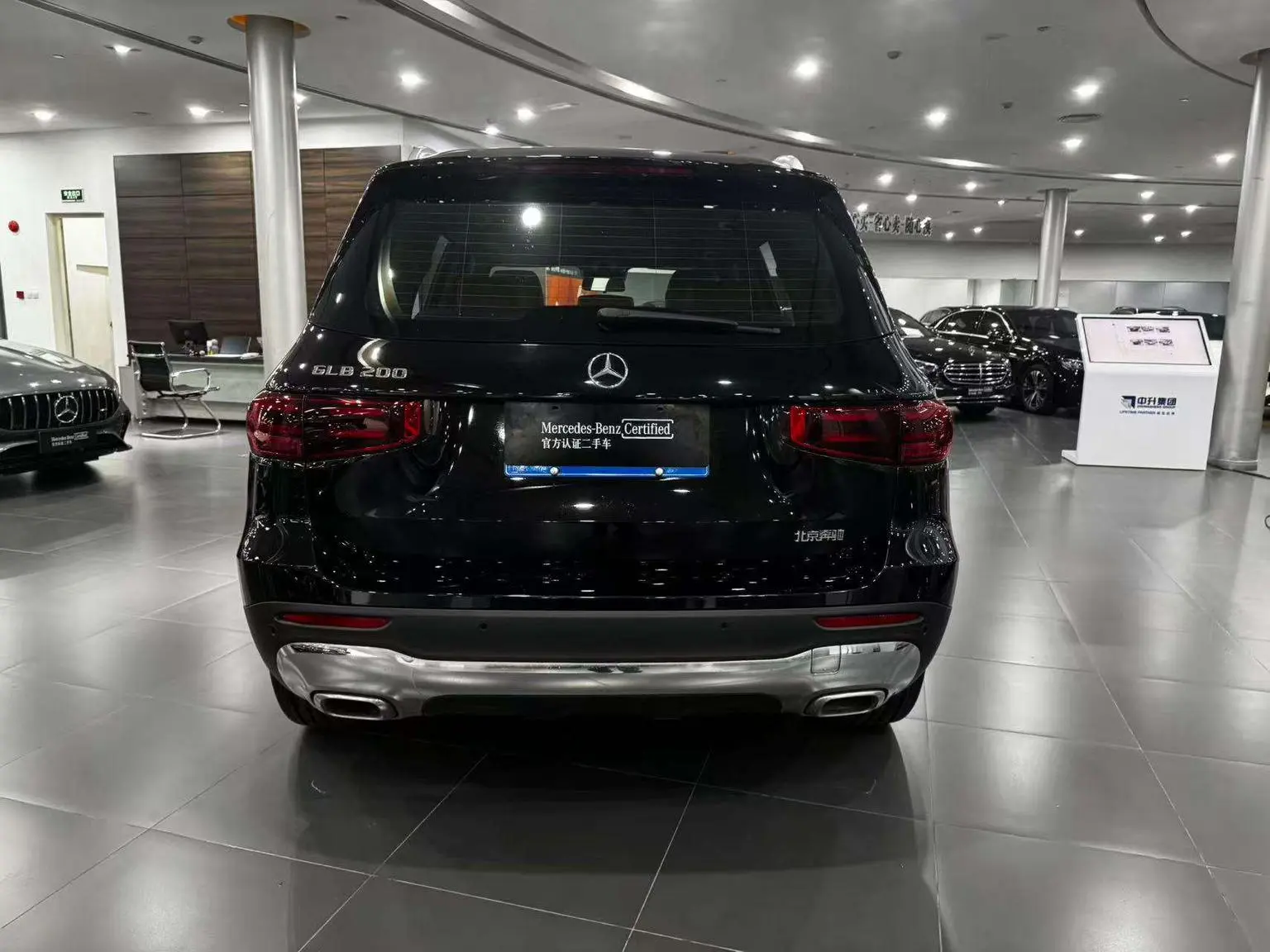 Mercedes-Benz GLB 2024 GLB 200 Dynamic